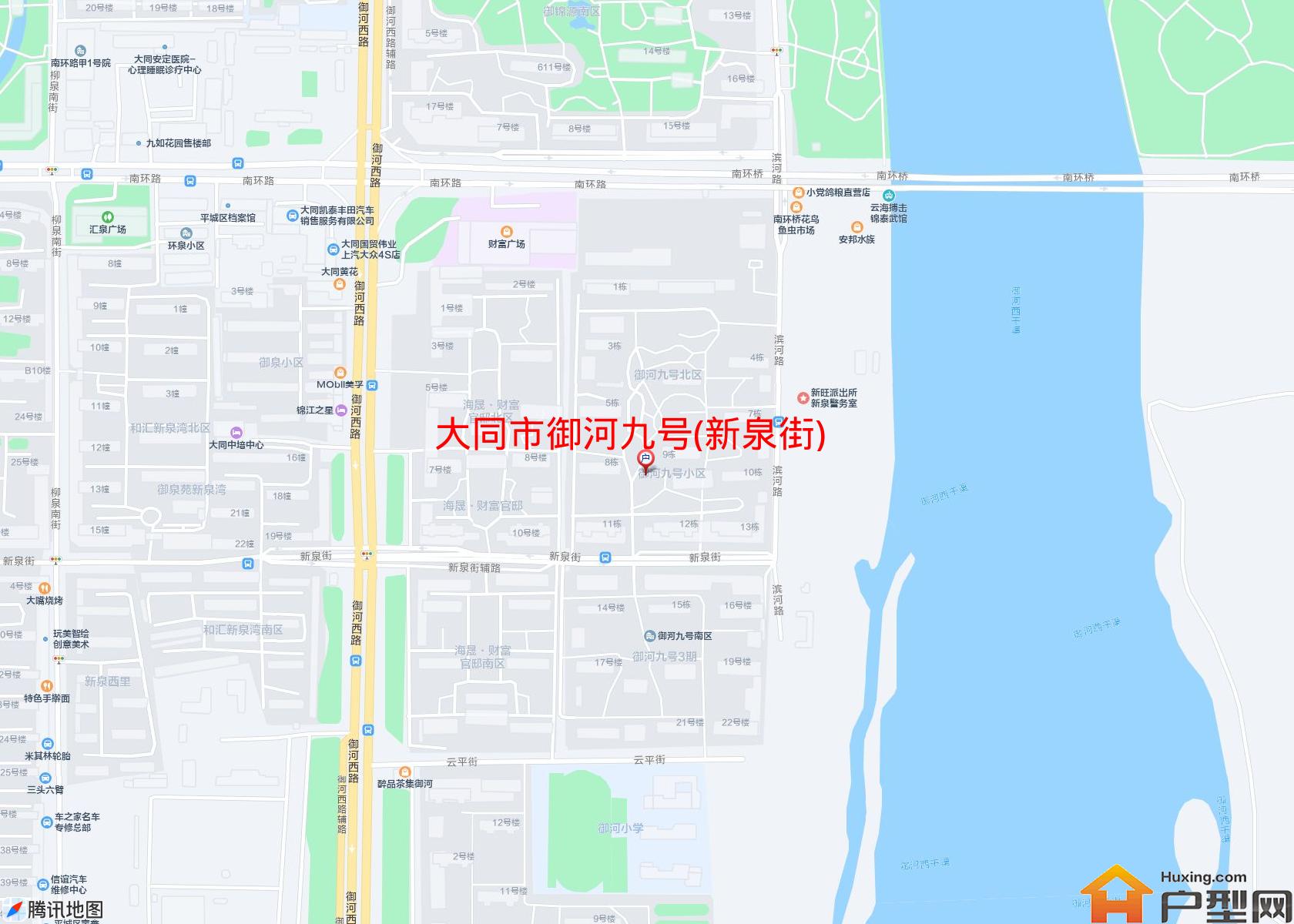 御河九号(新泉街)小区 - 户型网