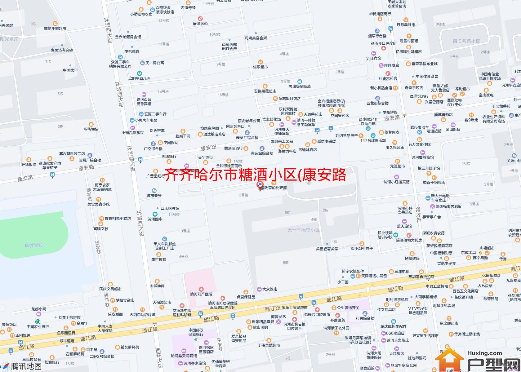 糖酒小区(康安路254号)小区 - 户型网