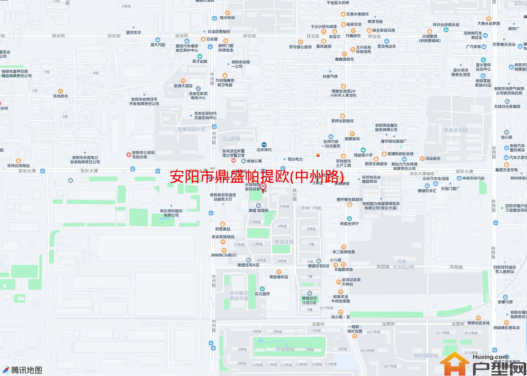 鼎盛帕提欧(中州路)小区 - 户型网