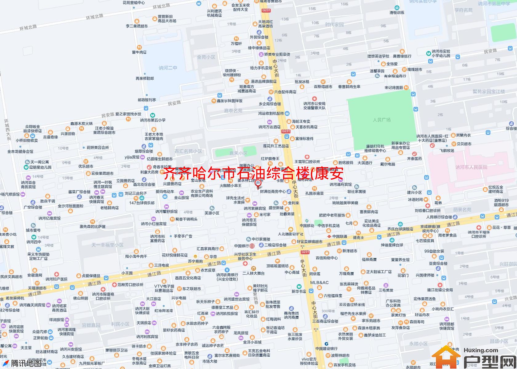 石油综合楼(康安路)小区 - 户型网