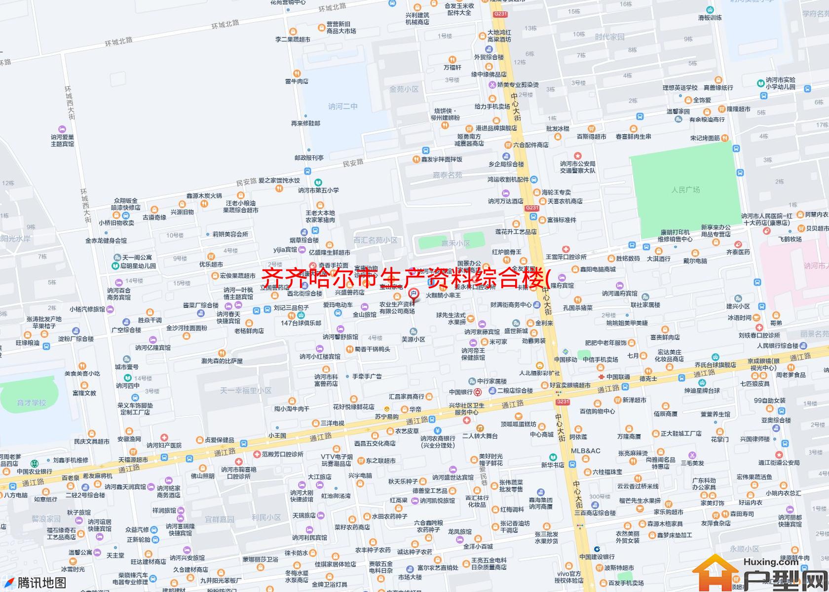 生产资料综合楼(康安路213号)小区 - 户型网