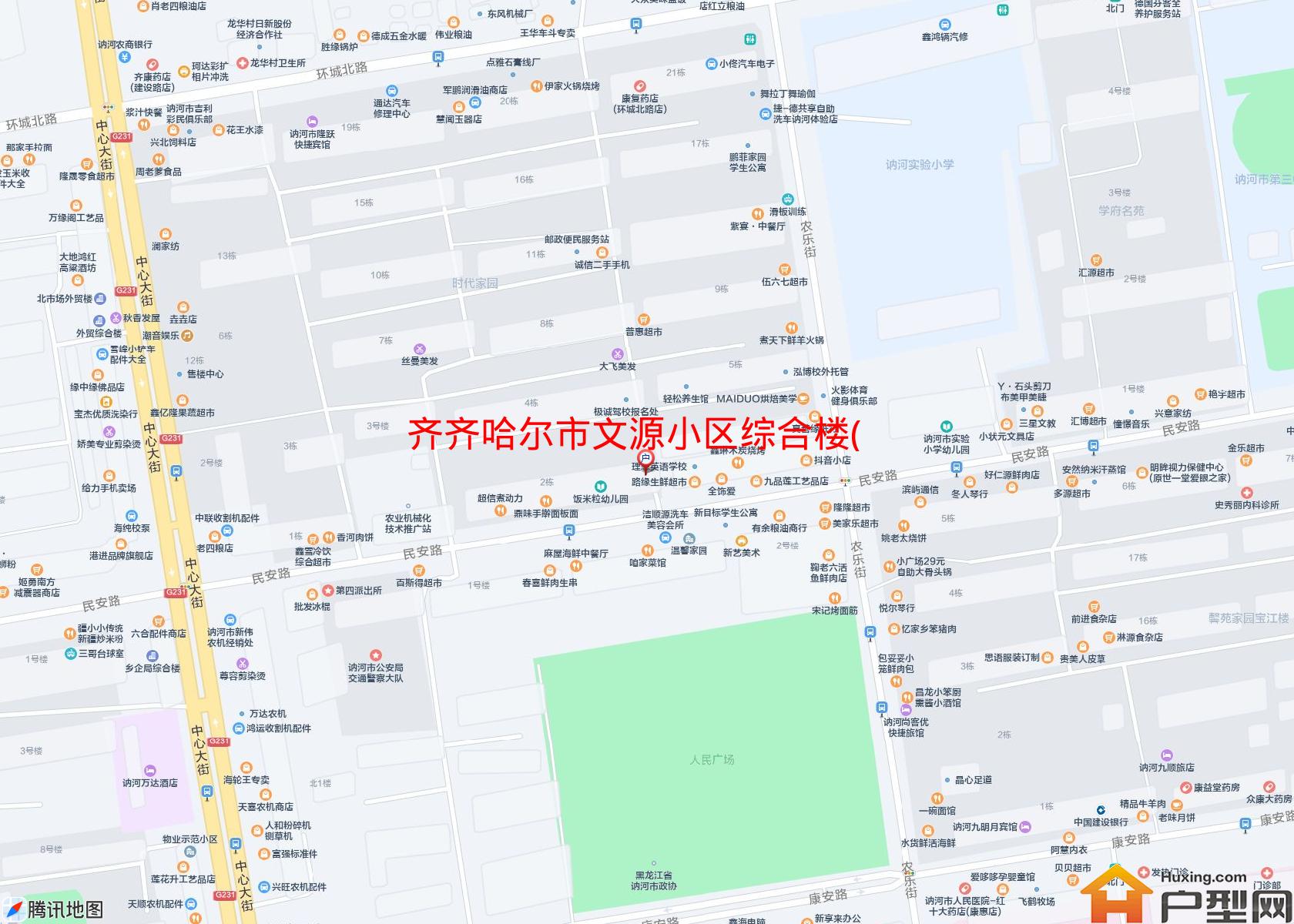 文源小区综合楼(民安路)小区 - 户型网