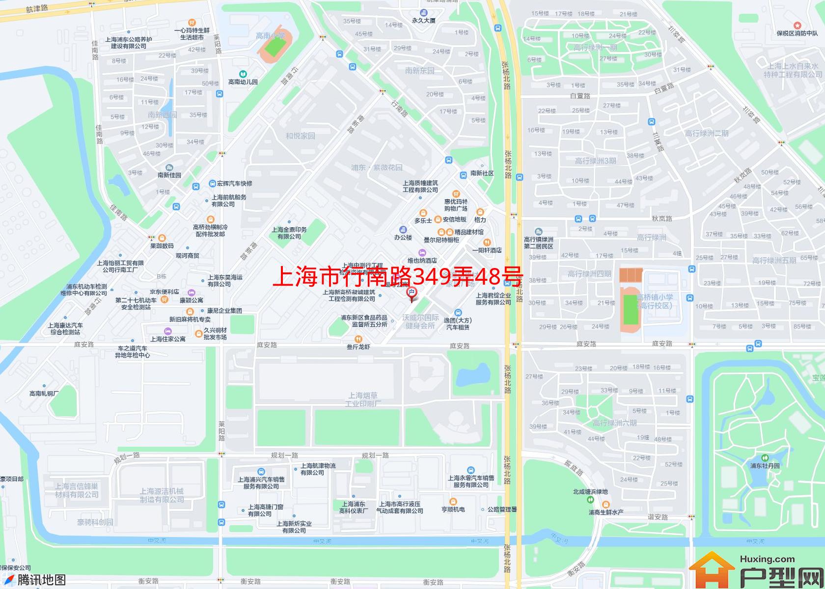 行南路349弄48号楼小区 - 户型网