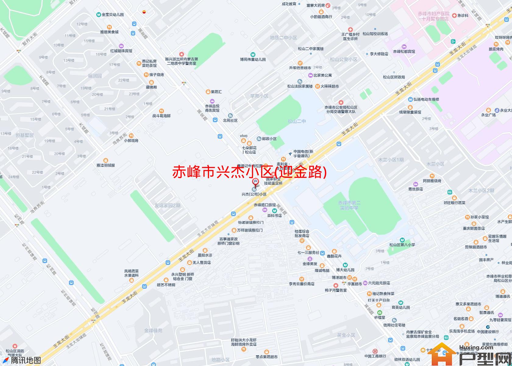 兴杰小区(迎金路)小区 - 户型网