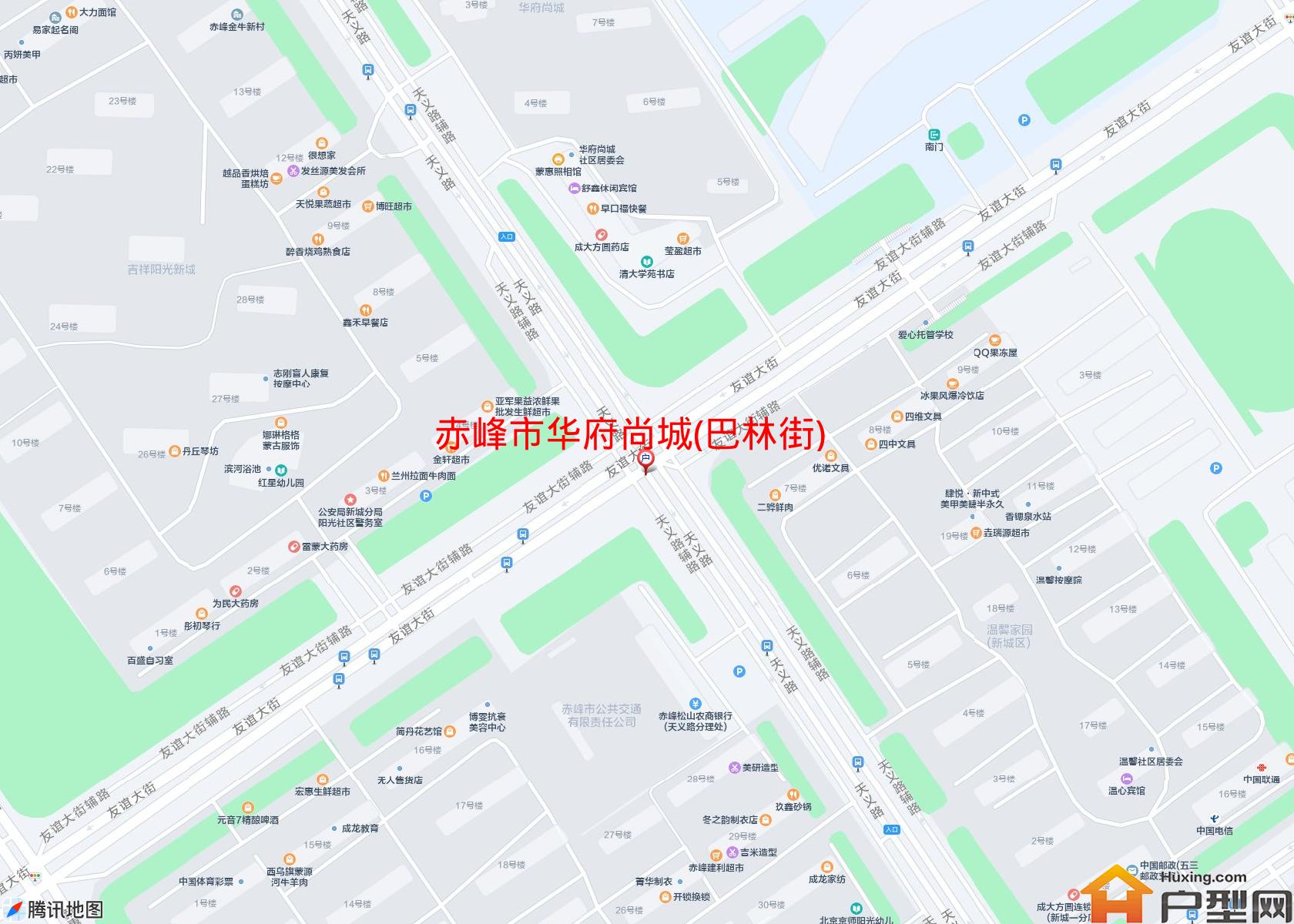 华府尚城(巴林街)小区 - 户型网