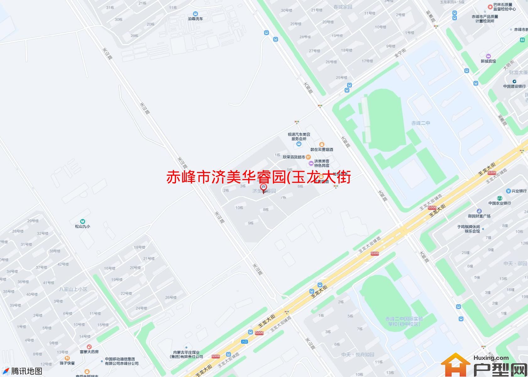 济美华睿园(玉龙大街)小区 - 户型网
