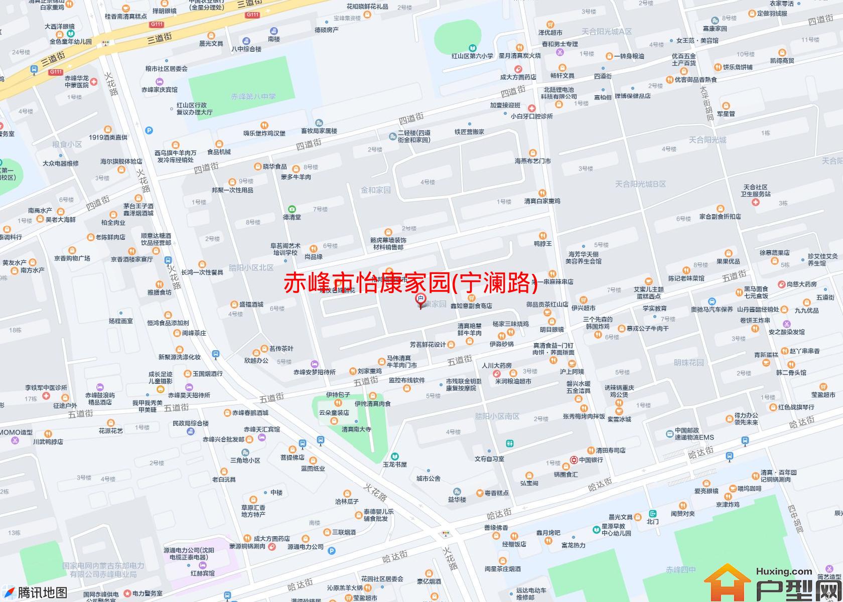 怡康家园(宁澜路)小区 - 户型网
