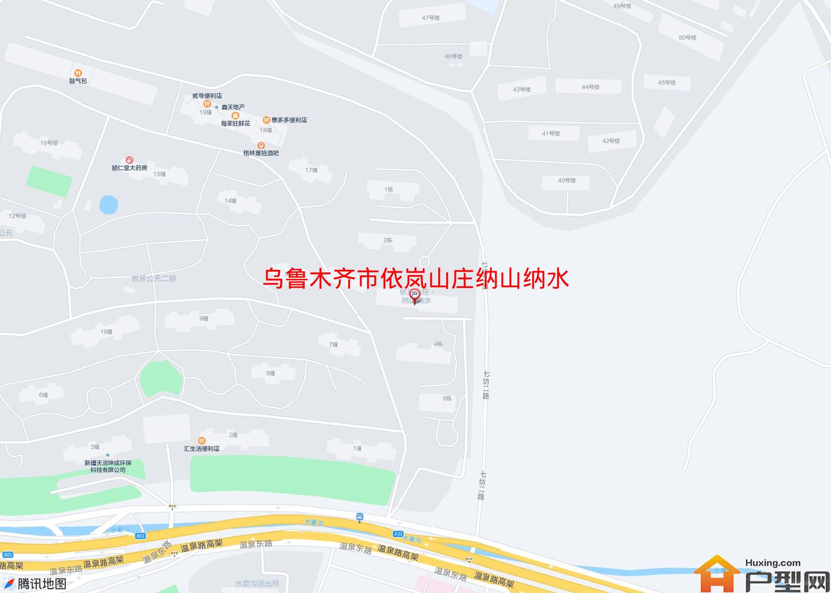 依岚山庄纳山纳水小区 - 户型网