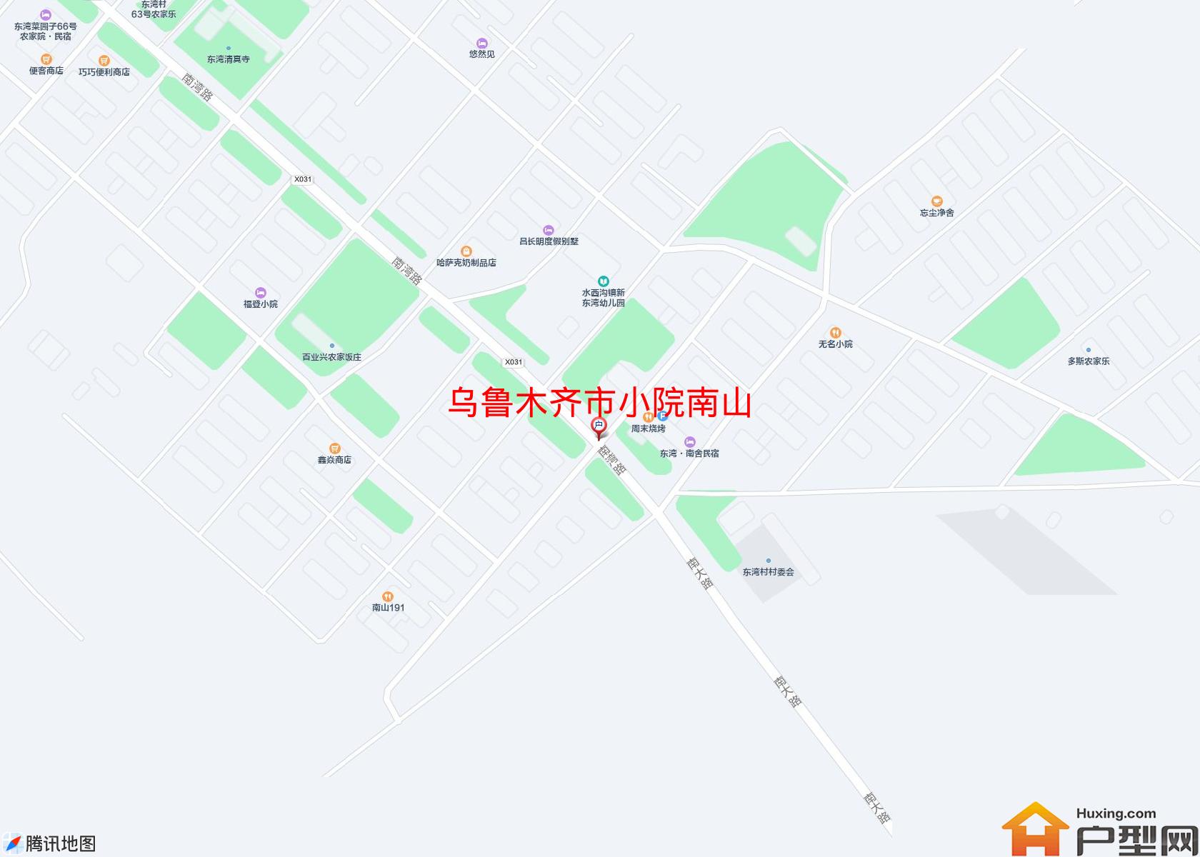小院南山小区 - 户型网