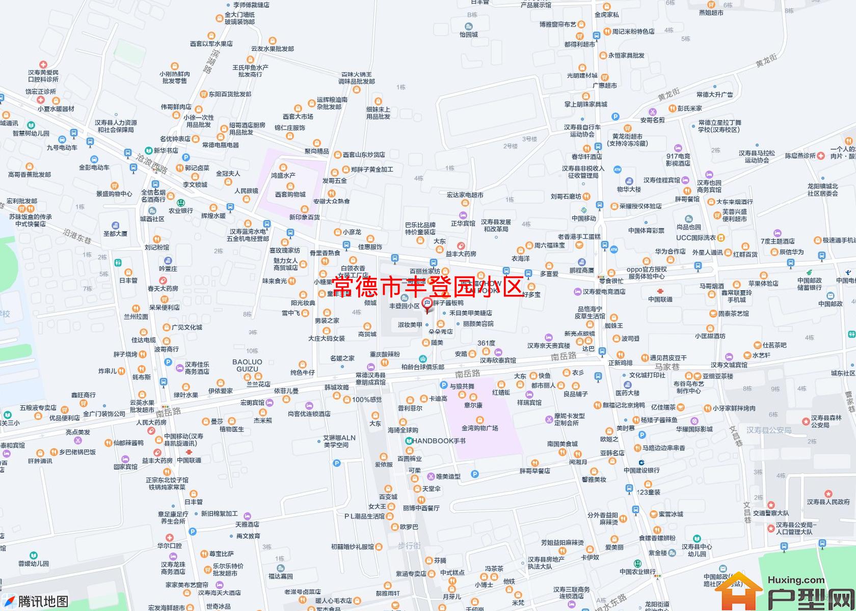 丰登园小区小区 - 户型网