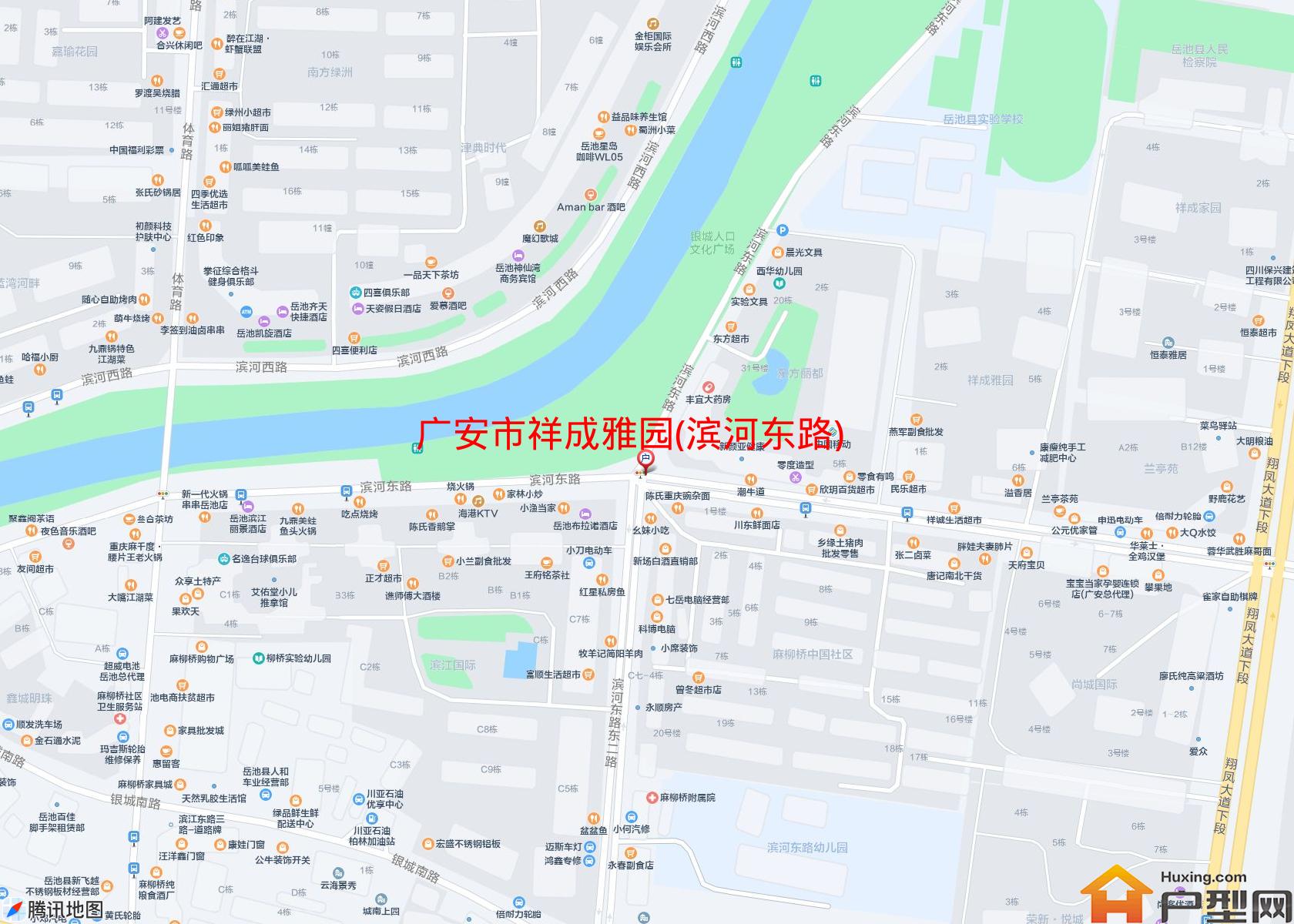 祥成雅园(滨河东路)小区 - 户型网
