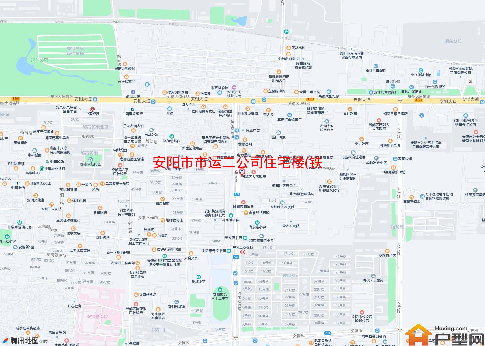 市运二公司住宅楼(铁一路)小区 - 户型网