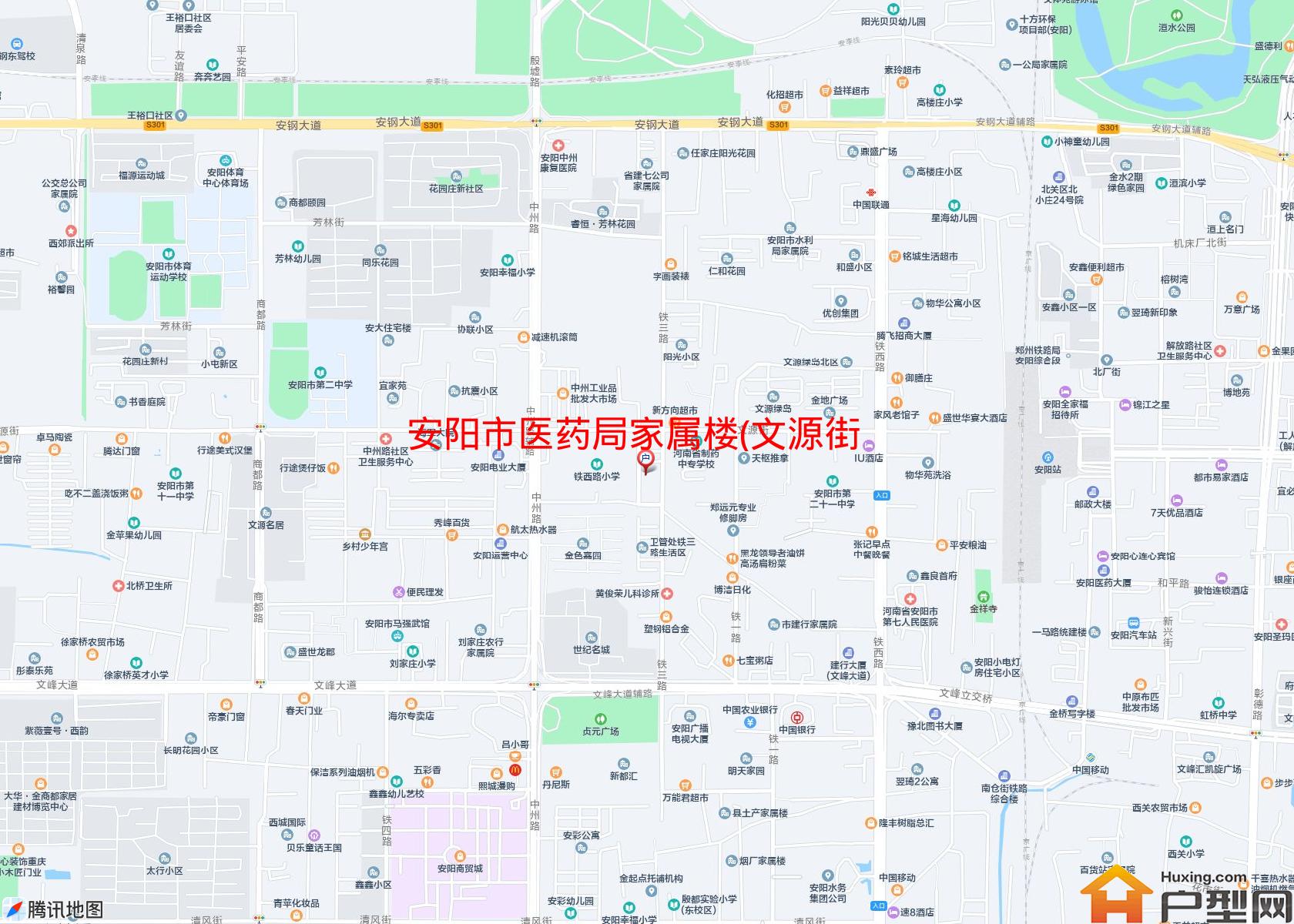 医药局家属楼(文源街)小区 - 户型网