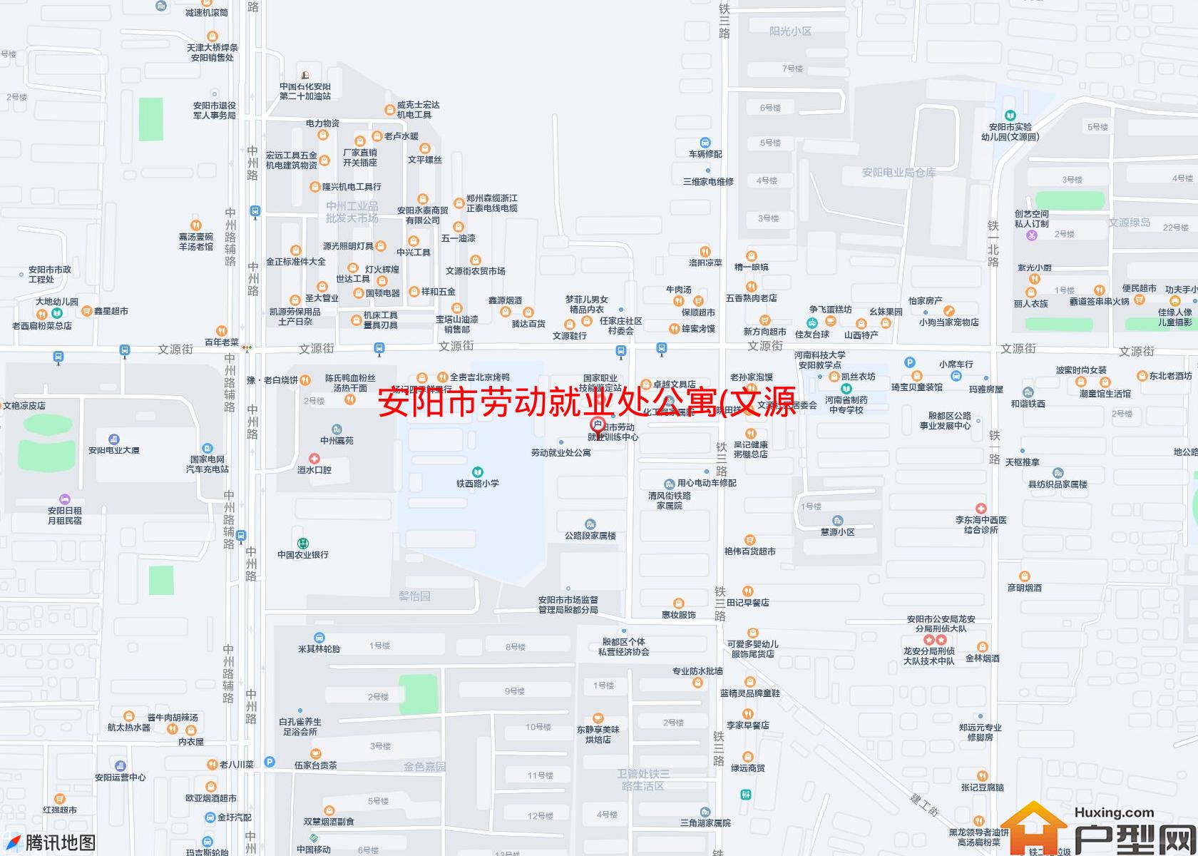劳动就业处公寓(文源街)小区 - 户型网