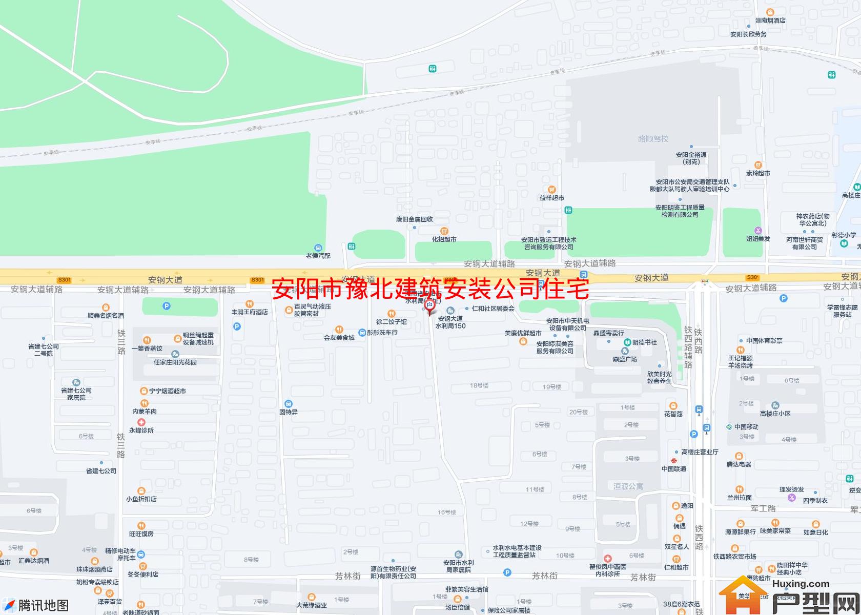 豫北建筑安装公司住宅楼(中州路)小区 - 户型网