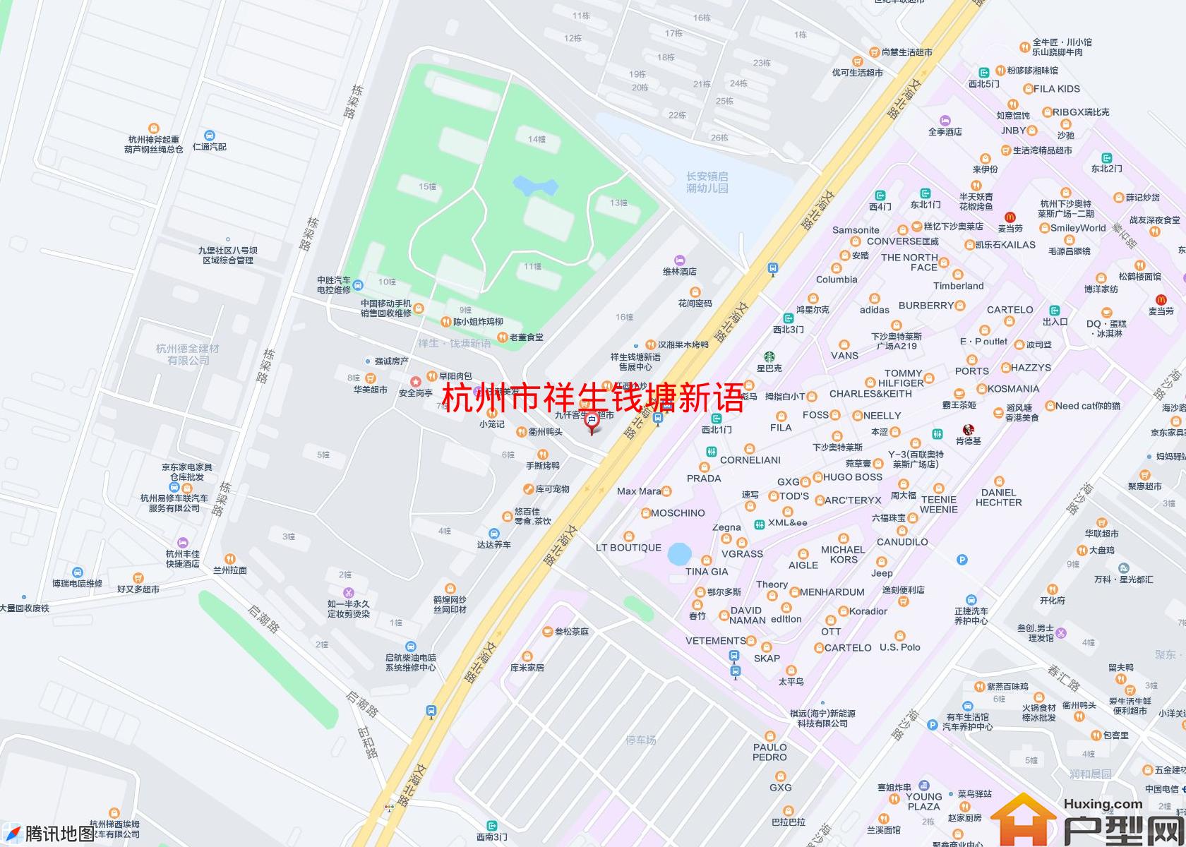 祥生钱塘新语小区 - 户型网