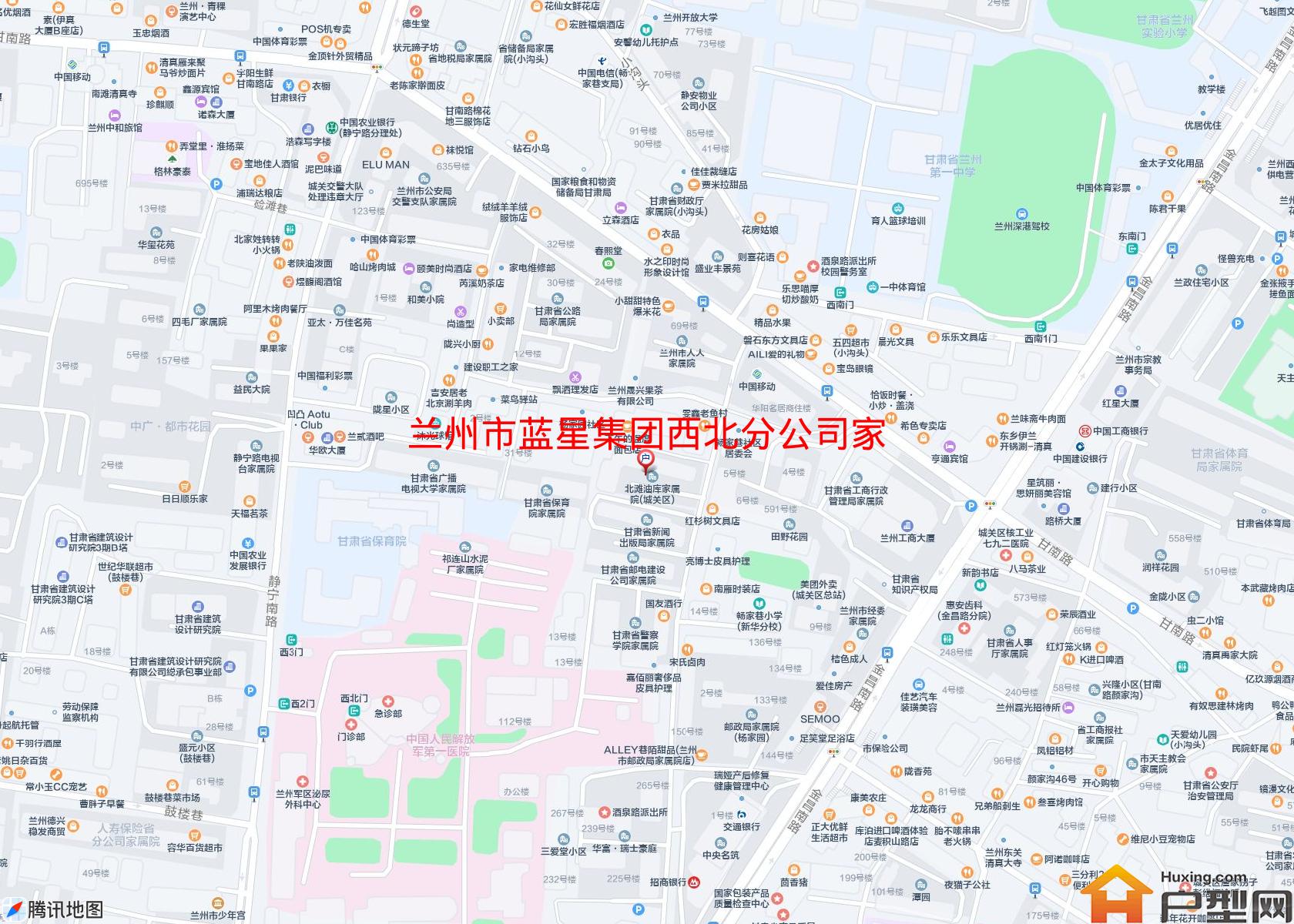 蓝星集团西北分公司家属院小区 - 户型网