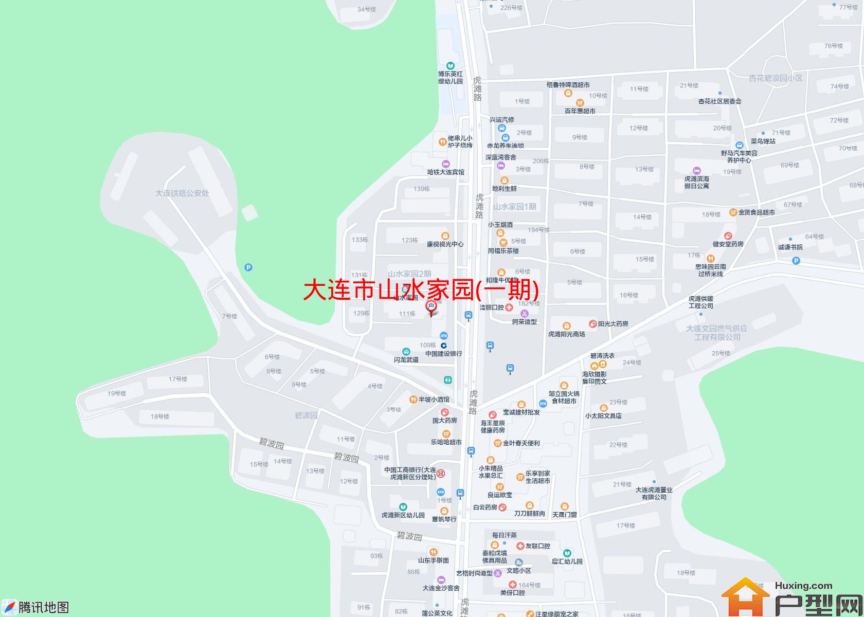 山水家园(一期)小区 - 户型网