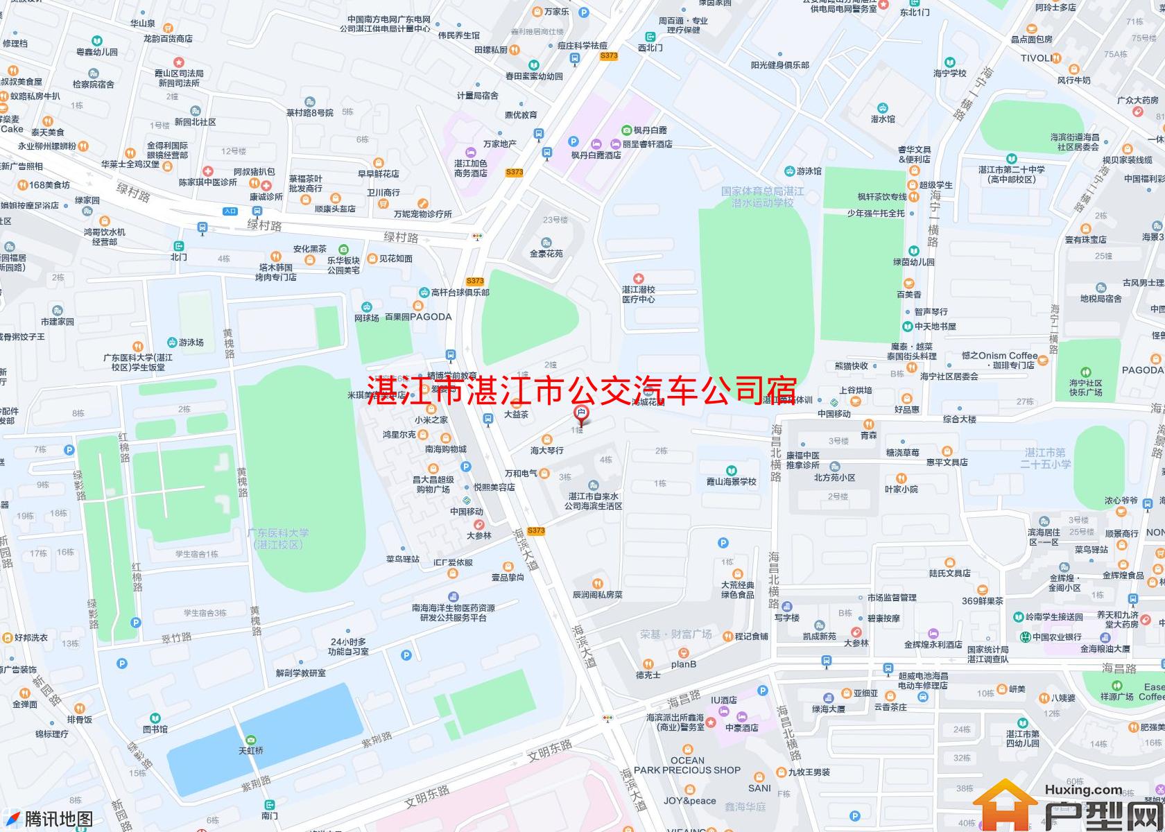 湛江市公交汽车公司宿舍小区 - 户型网