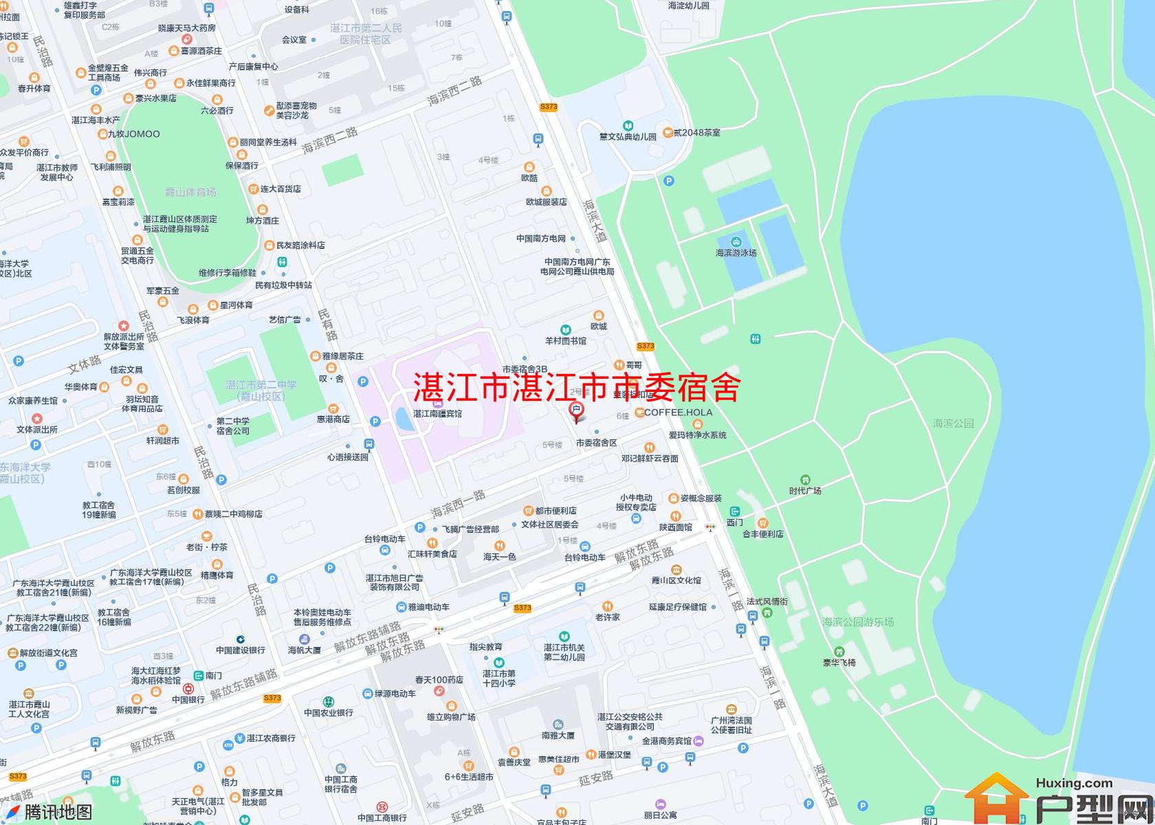 湛江市市委宿舍小区 - 户型网