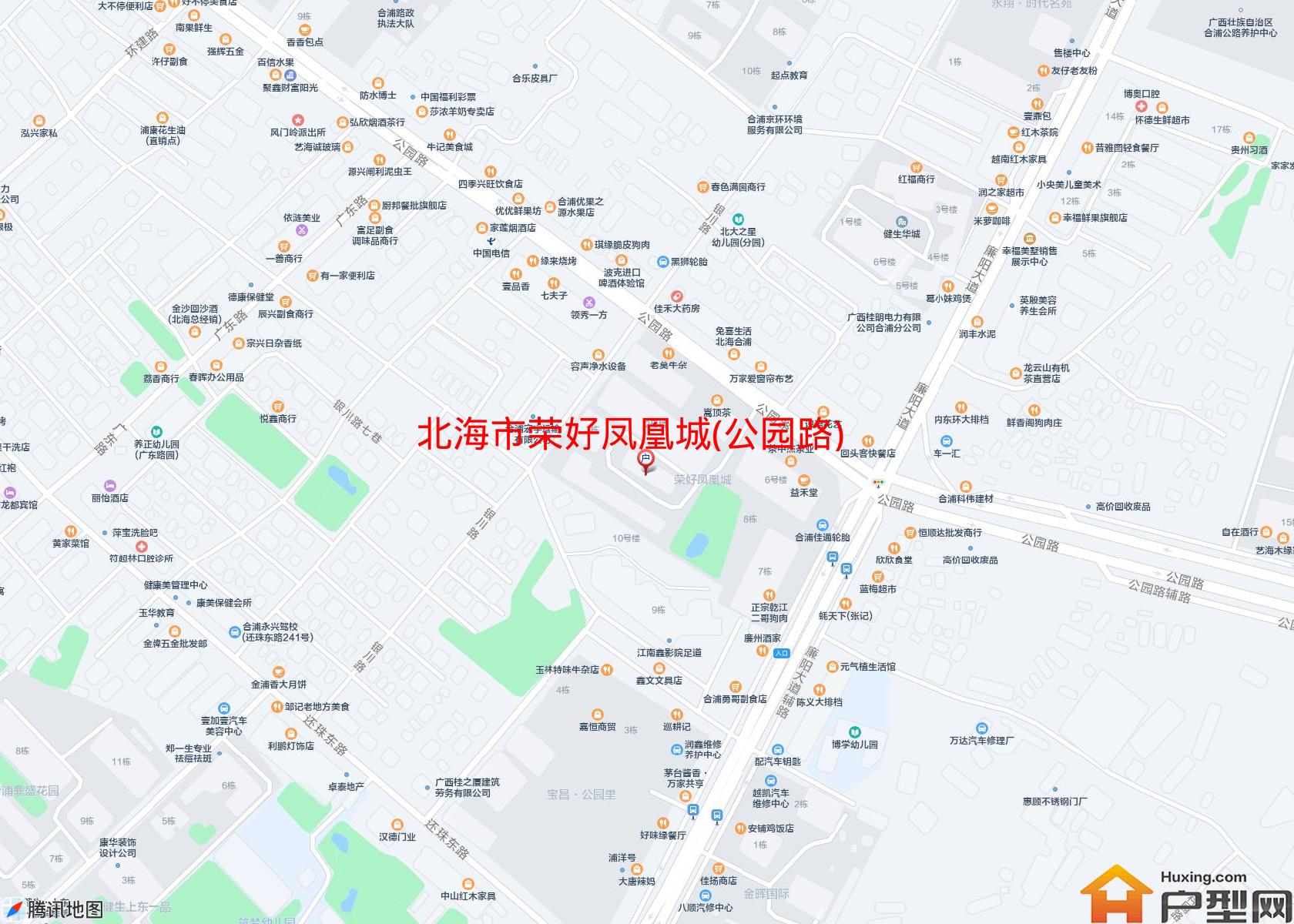荣好凤凰城(公园路)小区 - 户型网