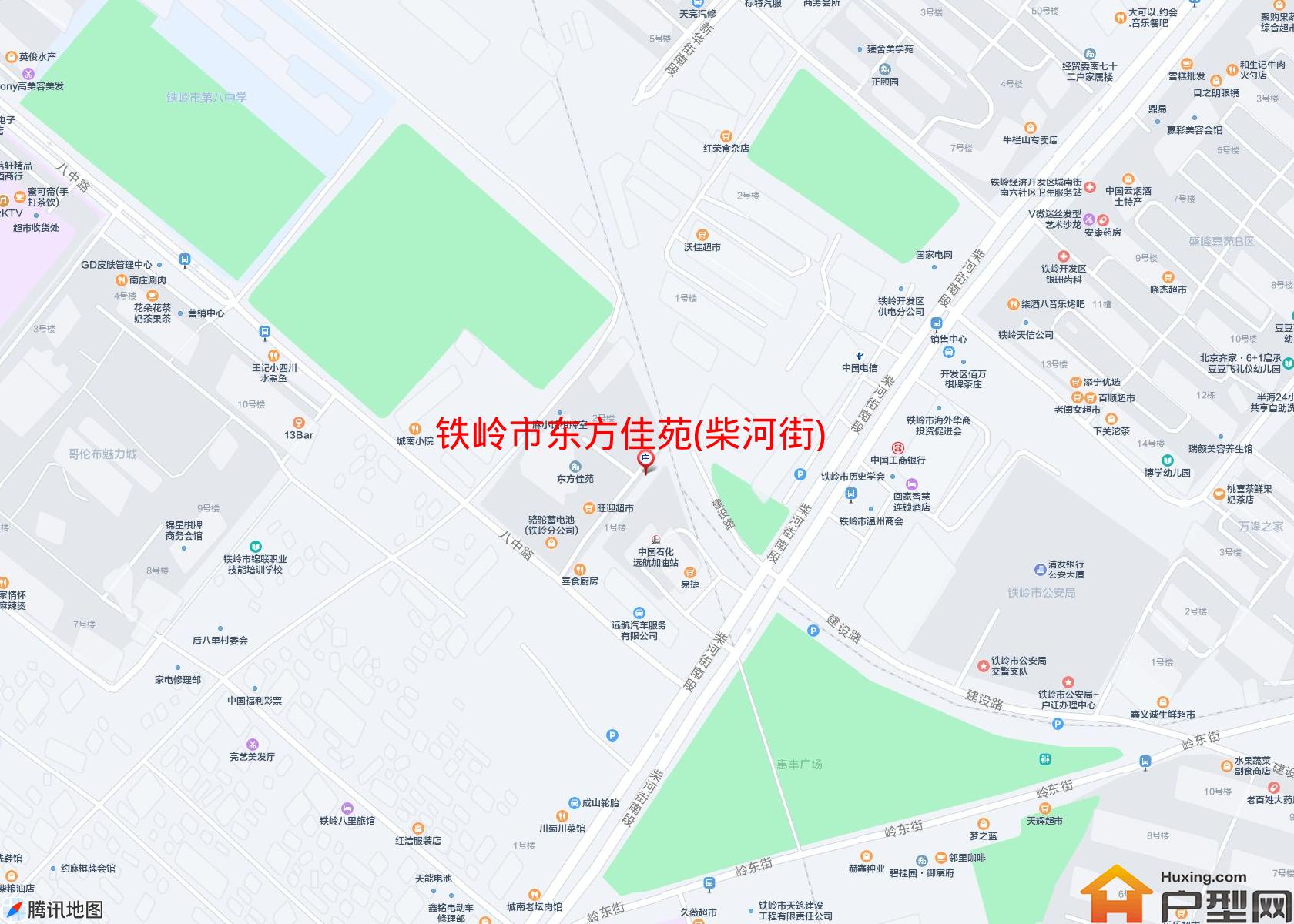 东方佳苑(柴河街)小区 - 户型网