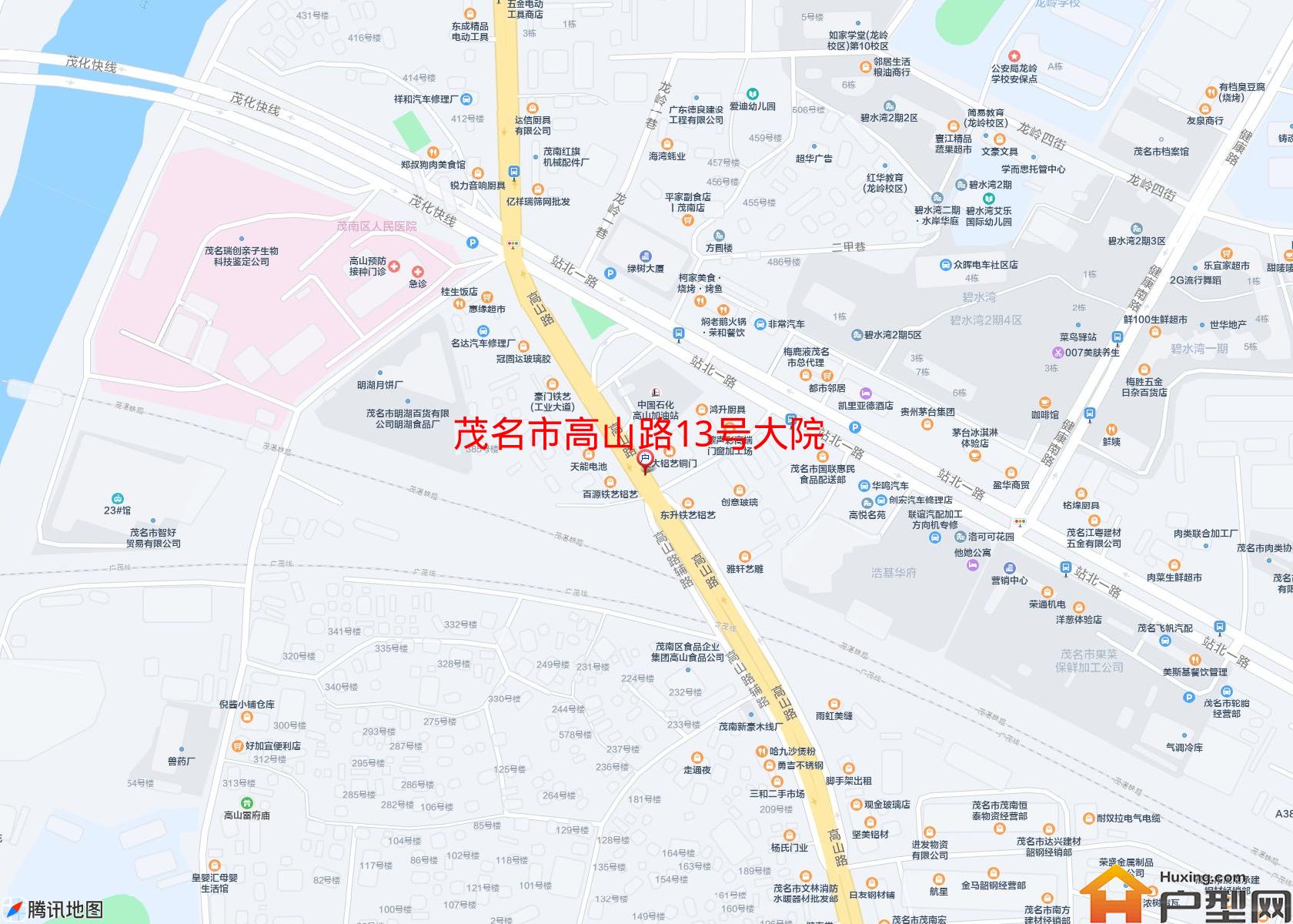 高山路13号大院小区 - 户型网