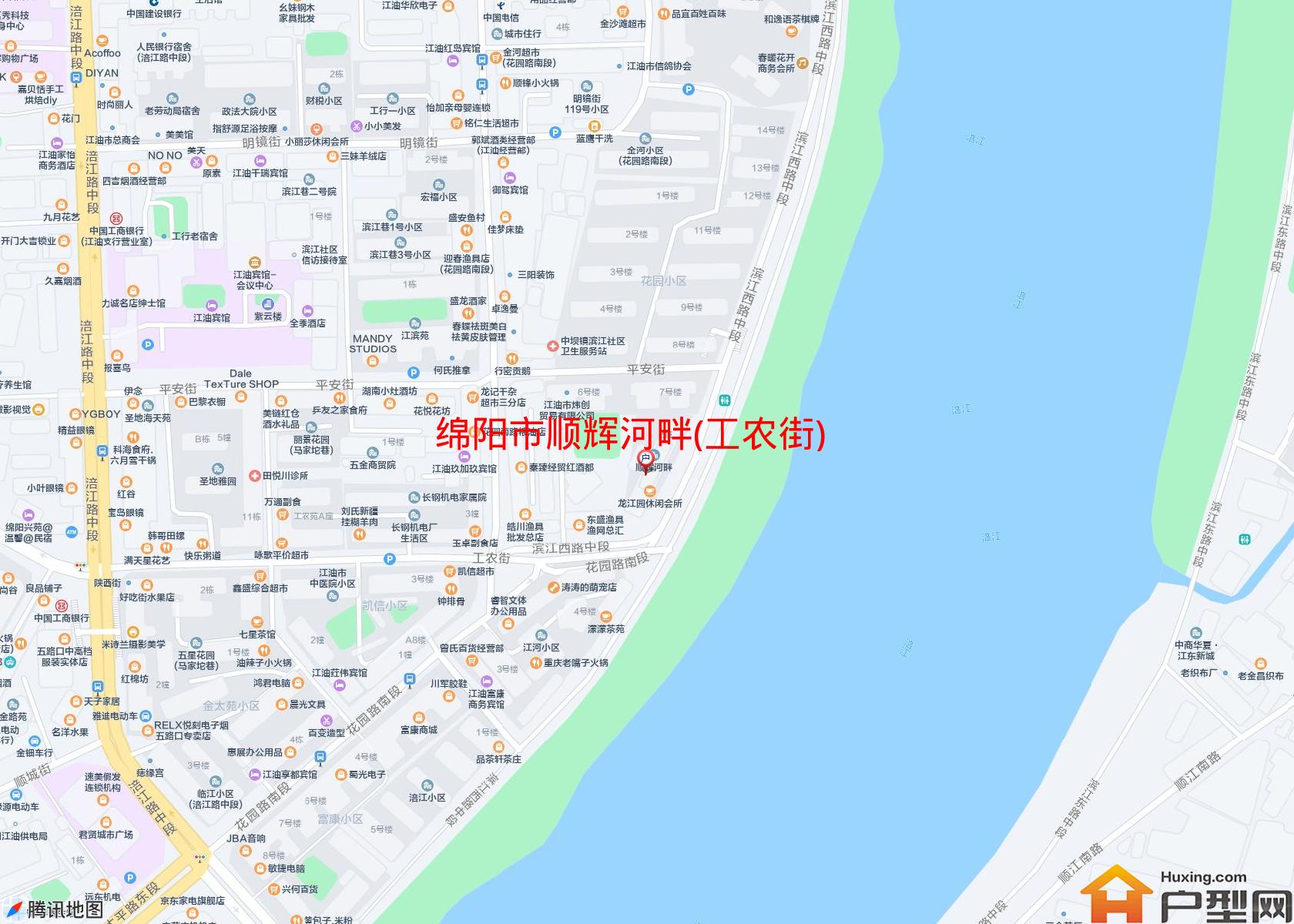 顺辉河畔(工农街)小区 - 户型网