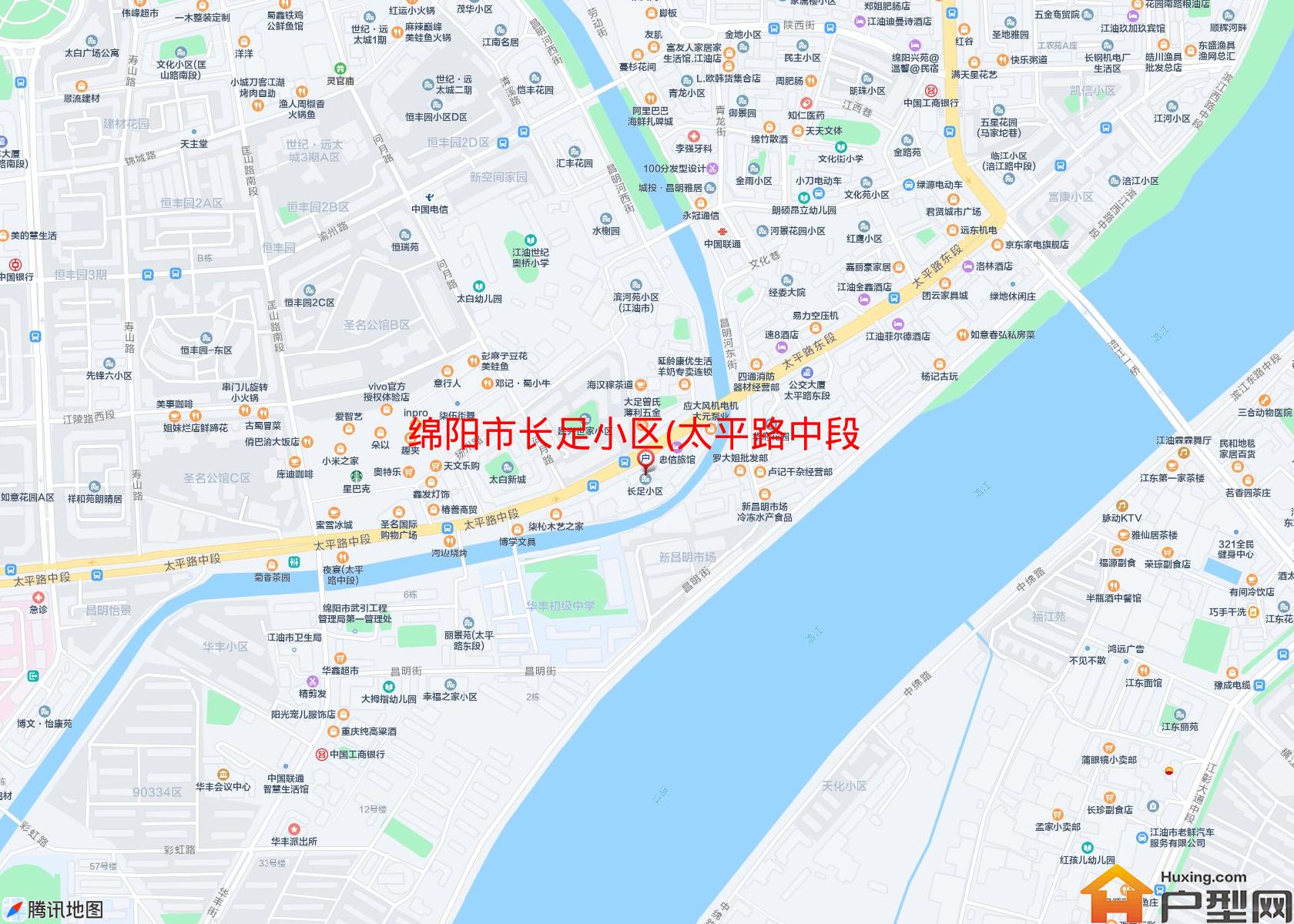 长足小区(太平路中段237号)小区 - 户型网