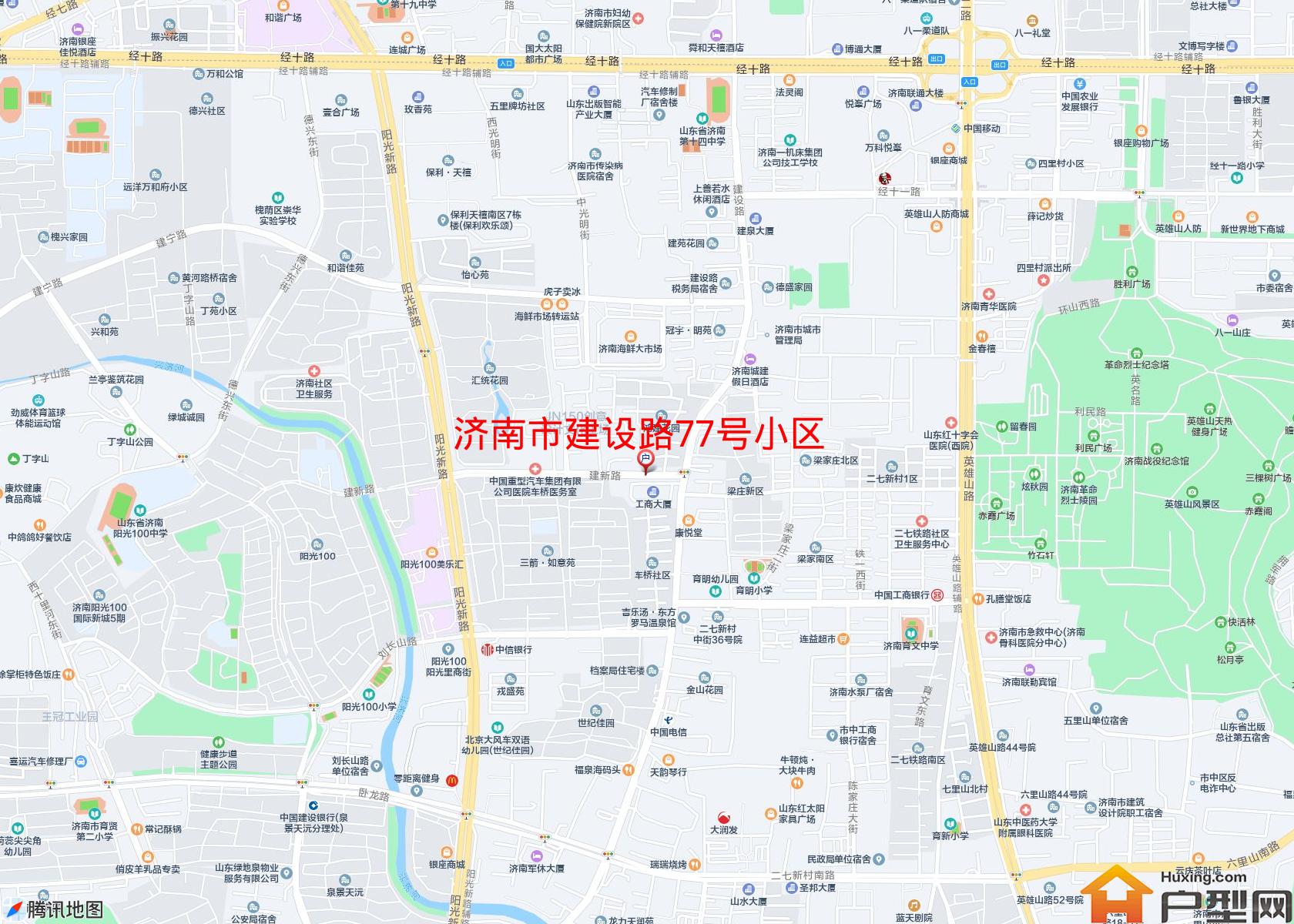 建设路77号小区小区 - 户型网