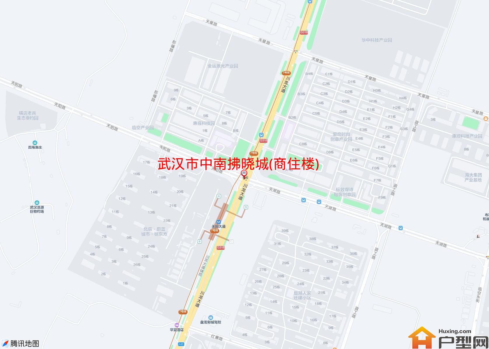 中南拂晓城(商住楼)小区 - 户型网