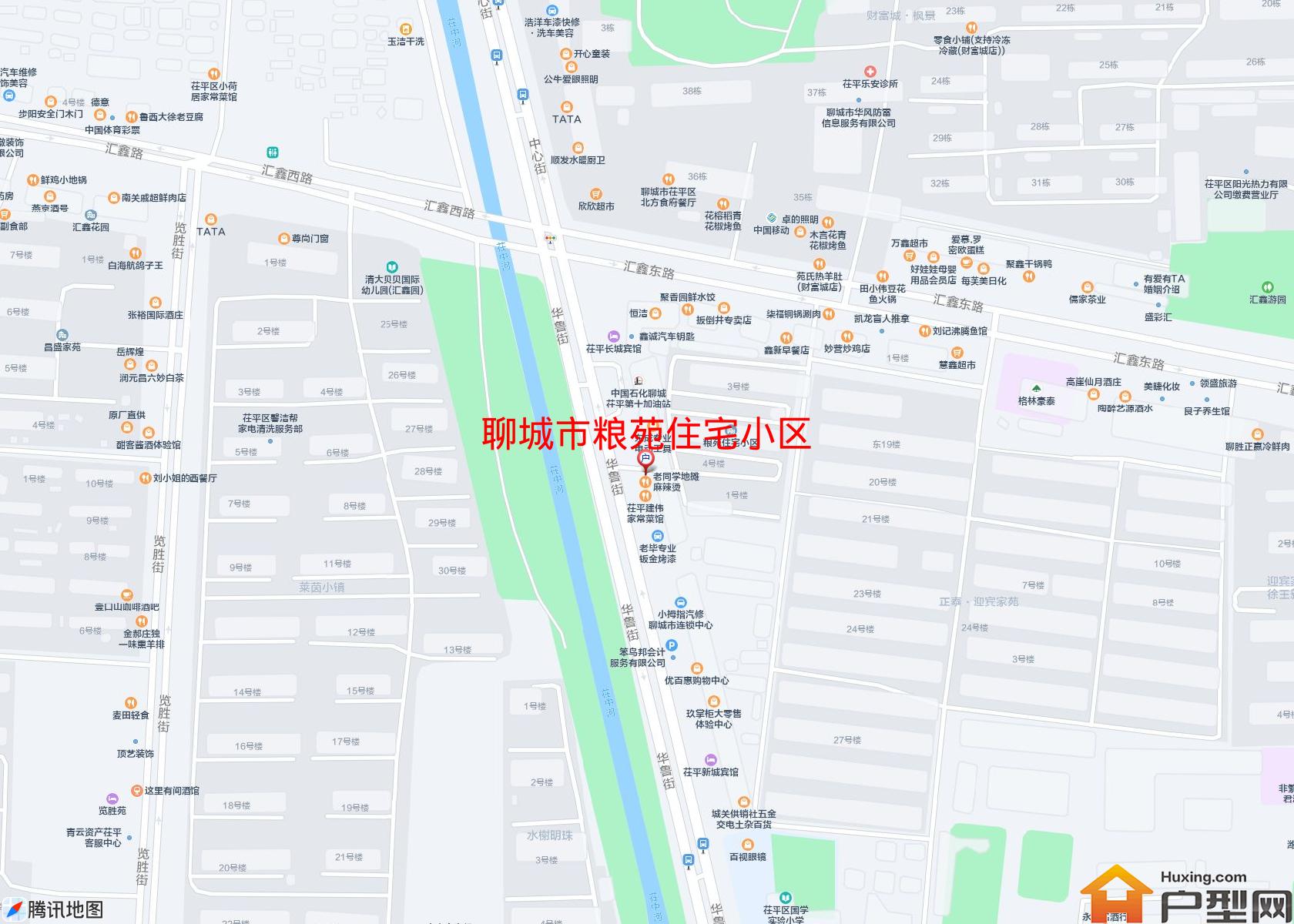 粮苑住宅小区小区 - 户型网