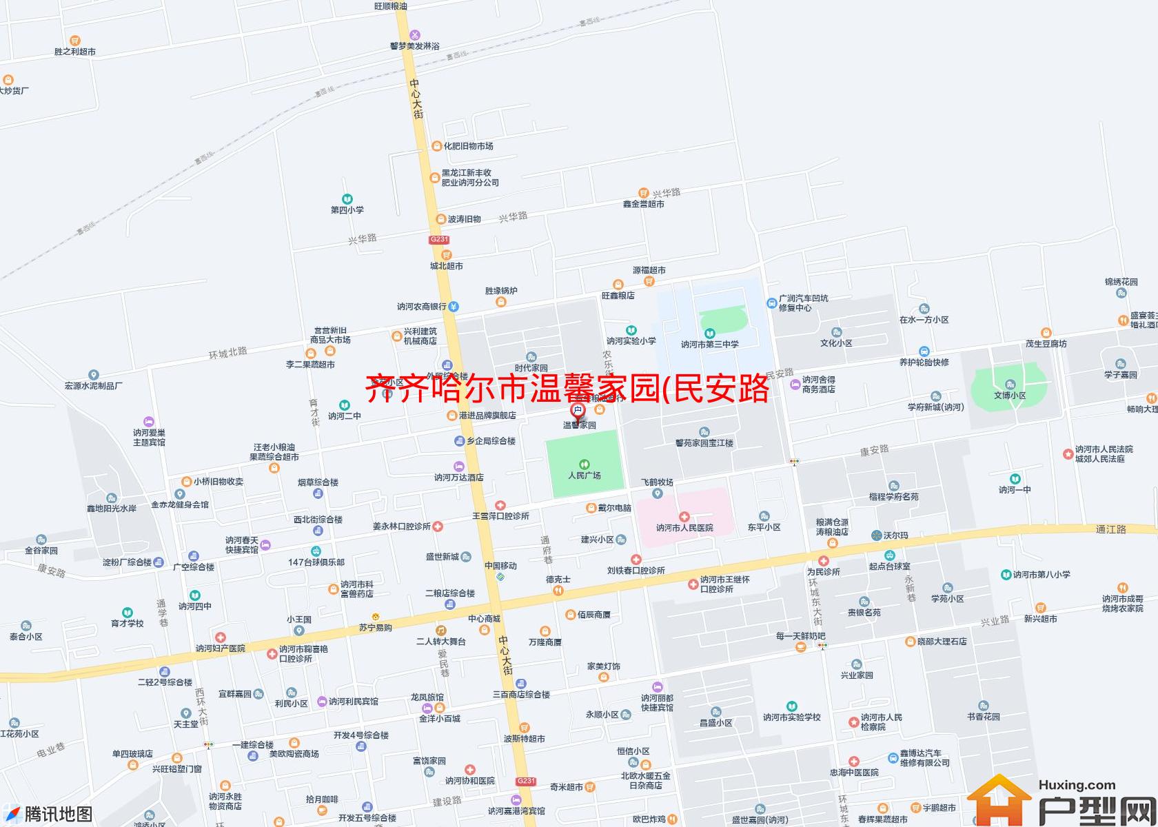 温馨家园(民安路54号)小区 - 户型网