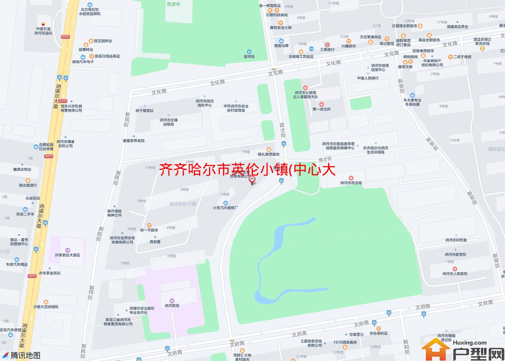 英伦小镇(中心大街)小区 - 户型网