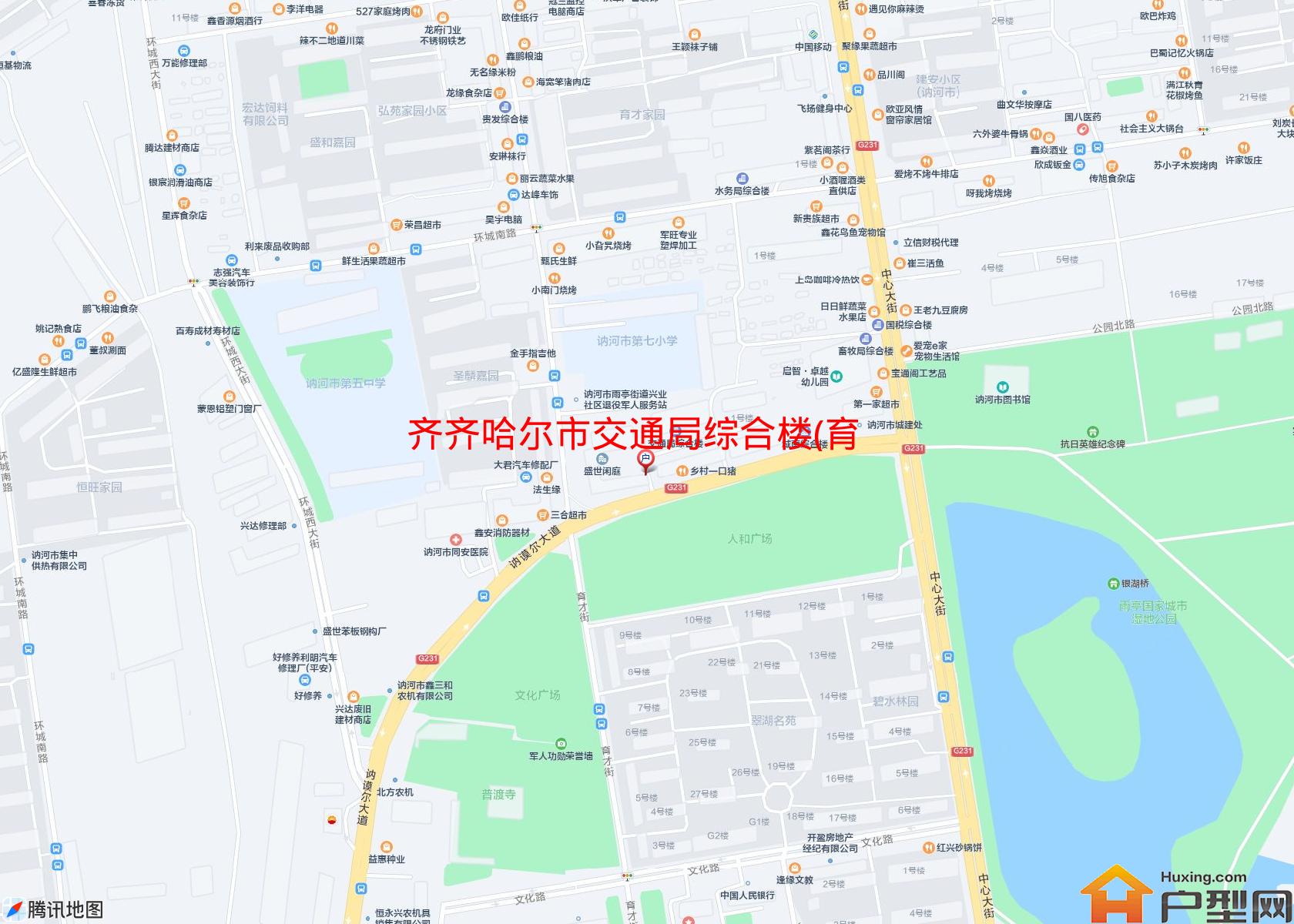 交通局综合楼(育才街)小区 - 户型网