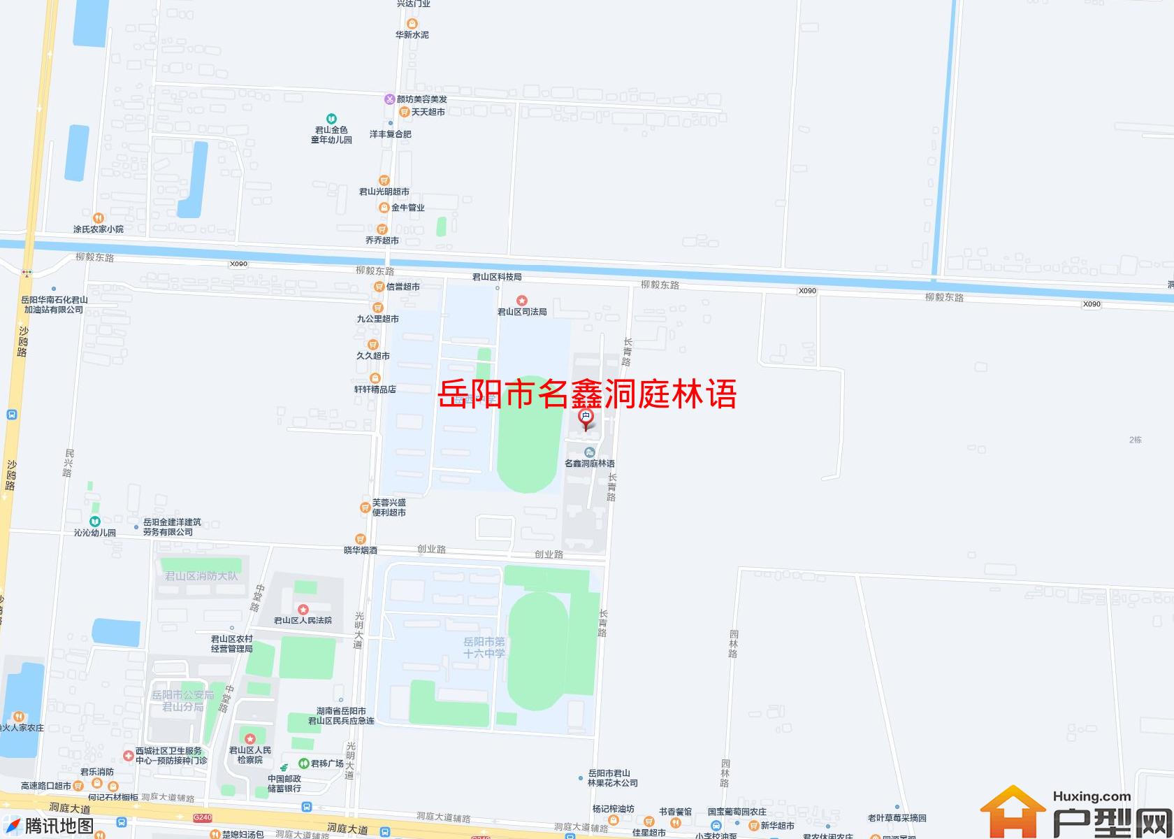 名鑫洞庭林语小区 - 户型网