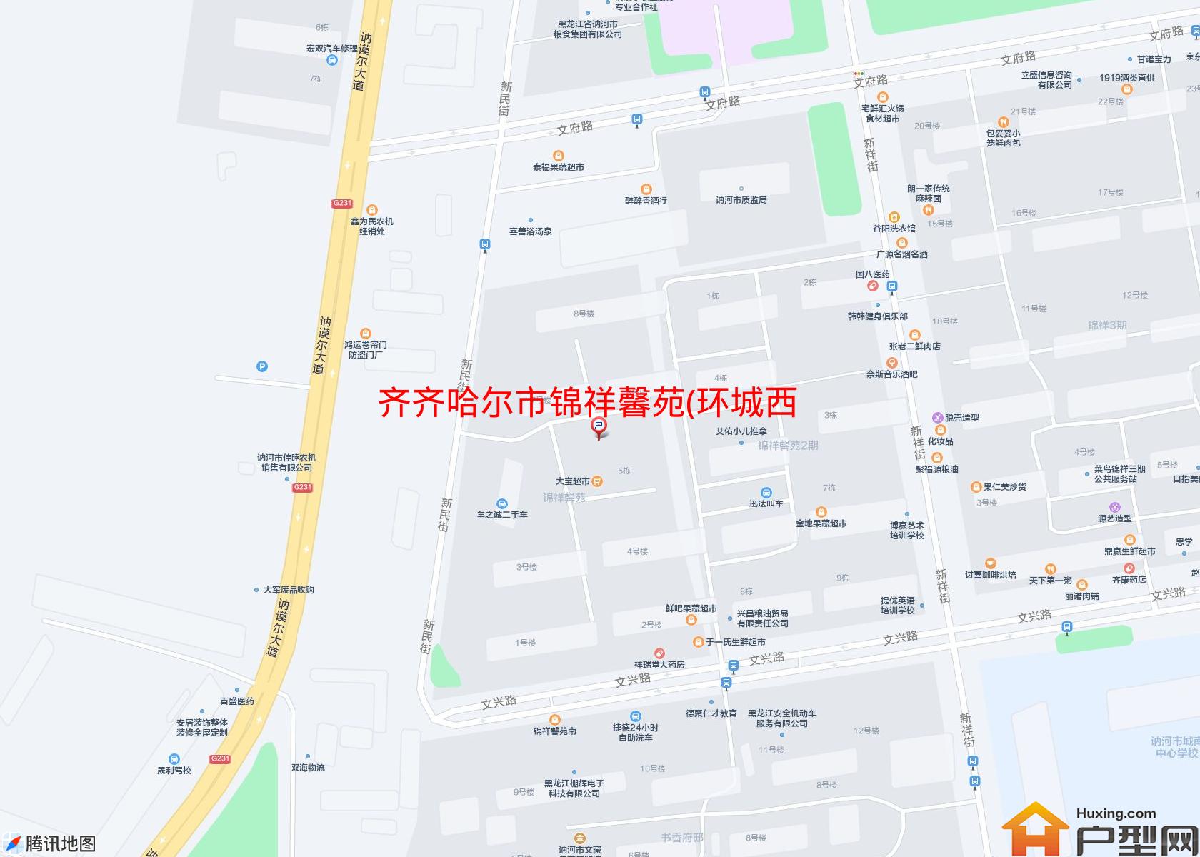 锦祥馨苑(环城西大街)小区 - 户型网