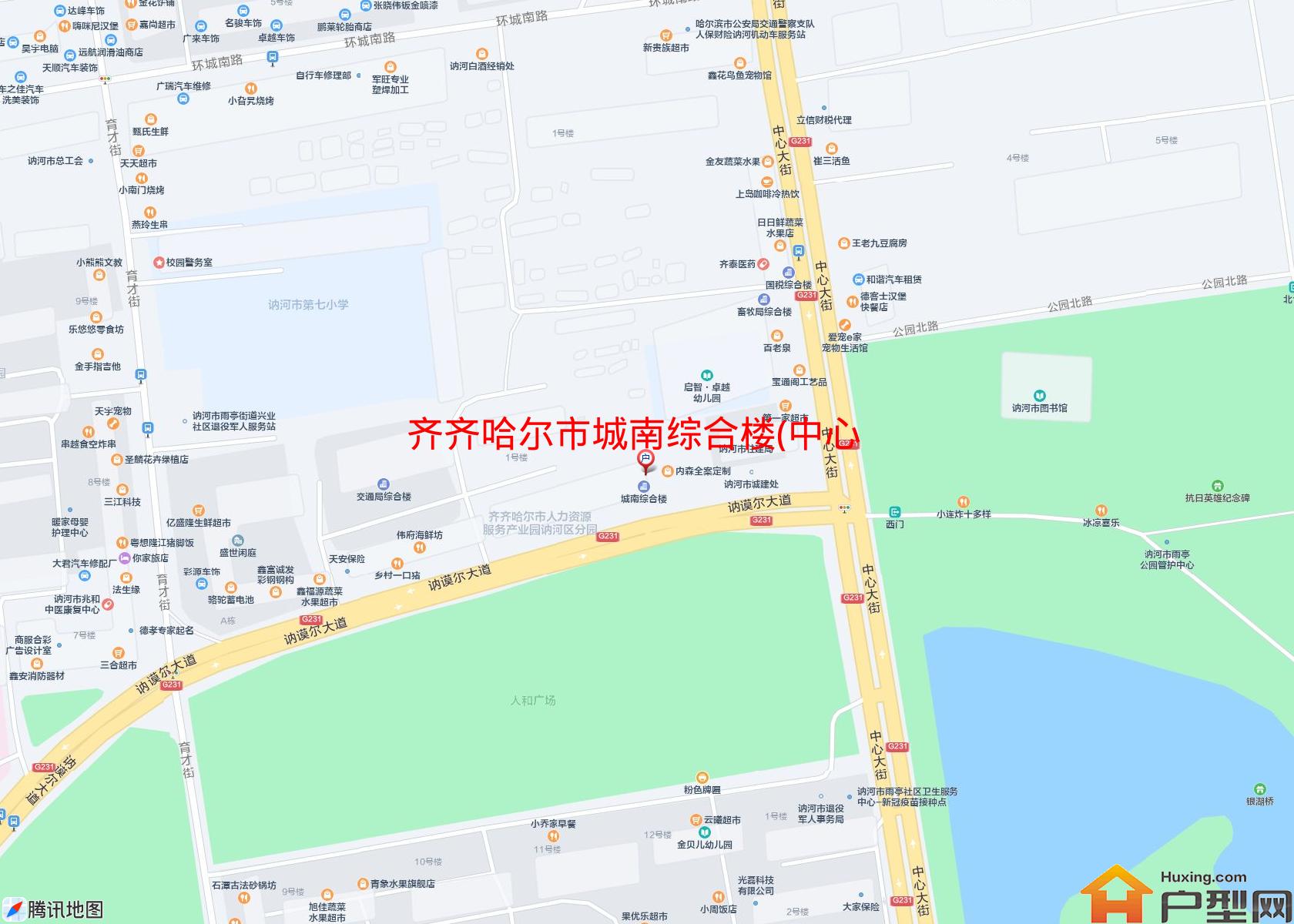 城南综合楼(中心大街1号)小区 - 户型网