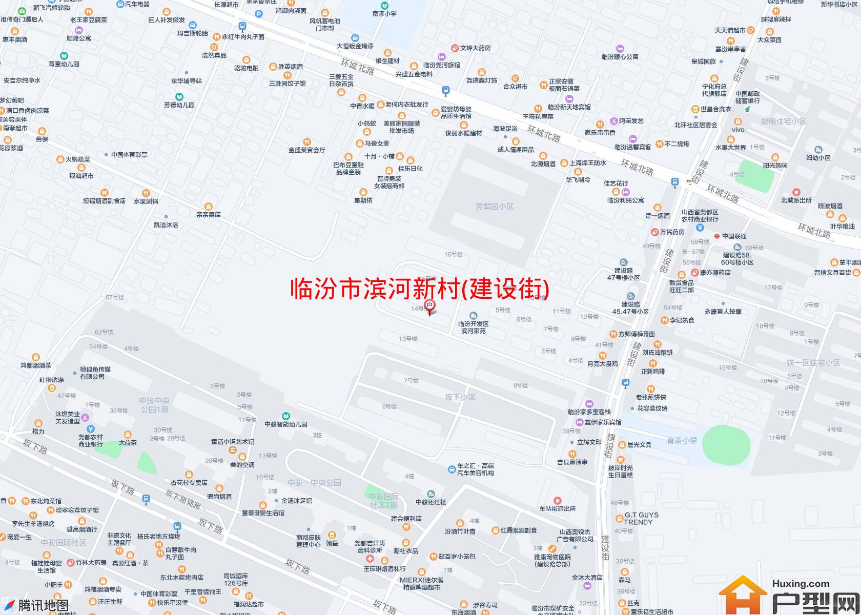 滨河新村(建设街)小区 - 户型网