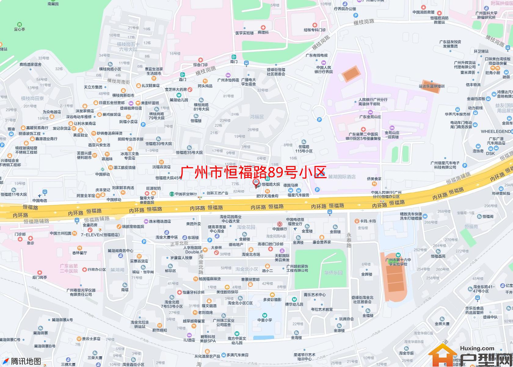 恒福路89号小区小区 - 户型网