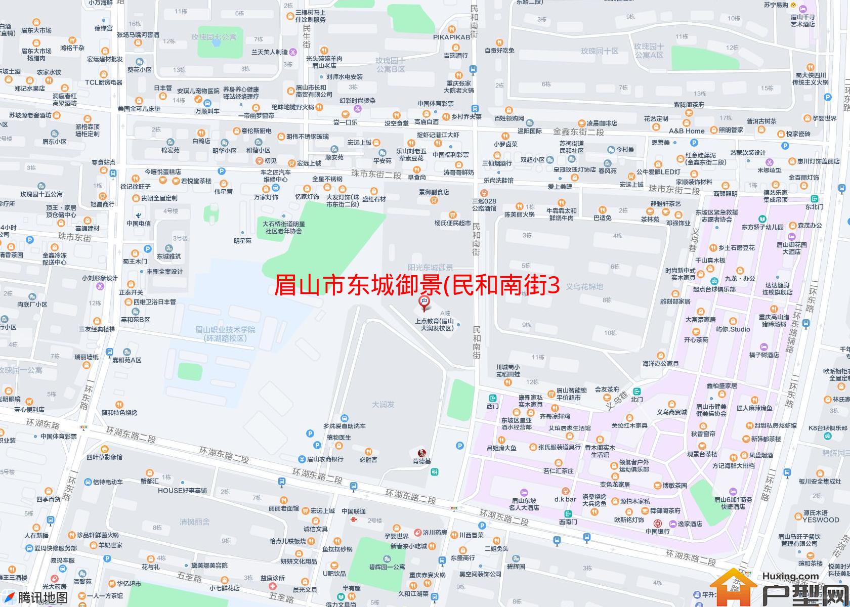 东城御景(民和南街36号)小区 - 户型网