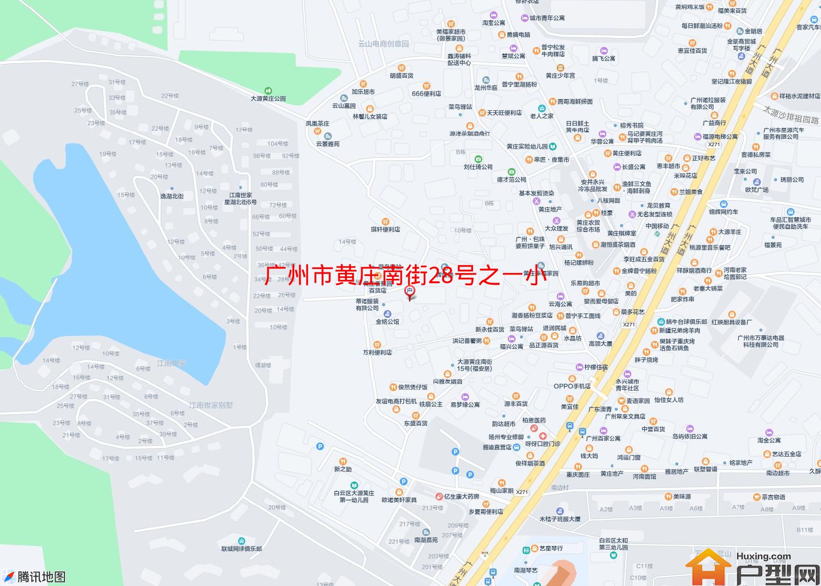 黄庄南街28号之一小区小区 - 户型网