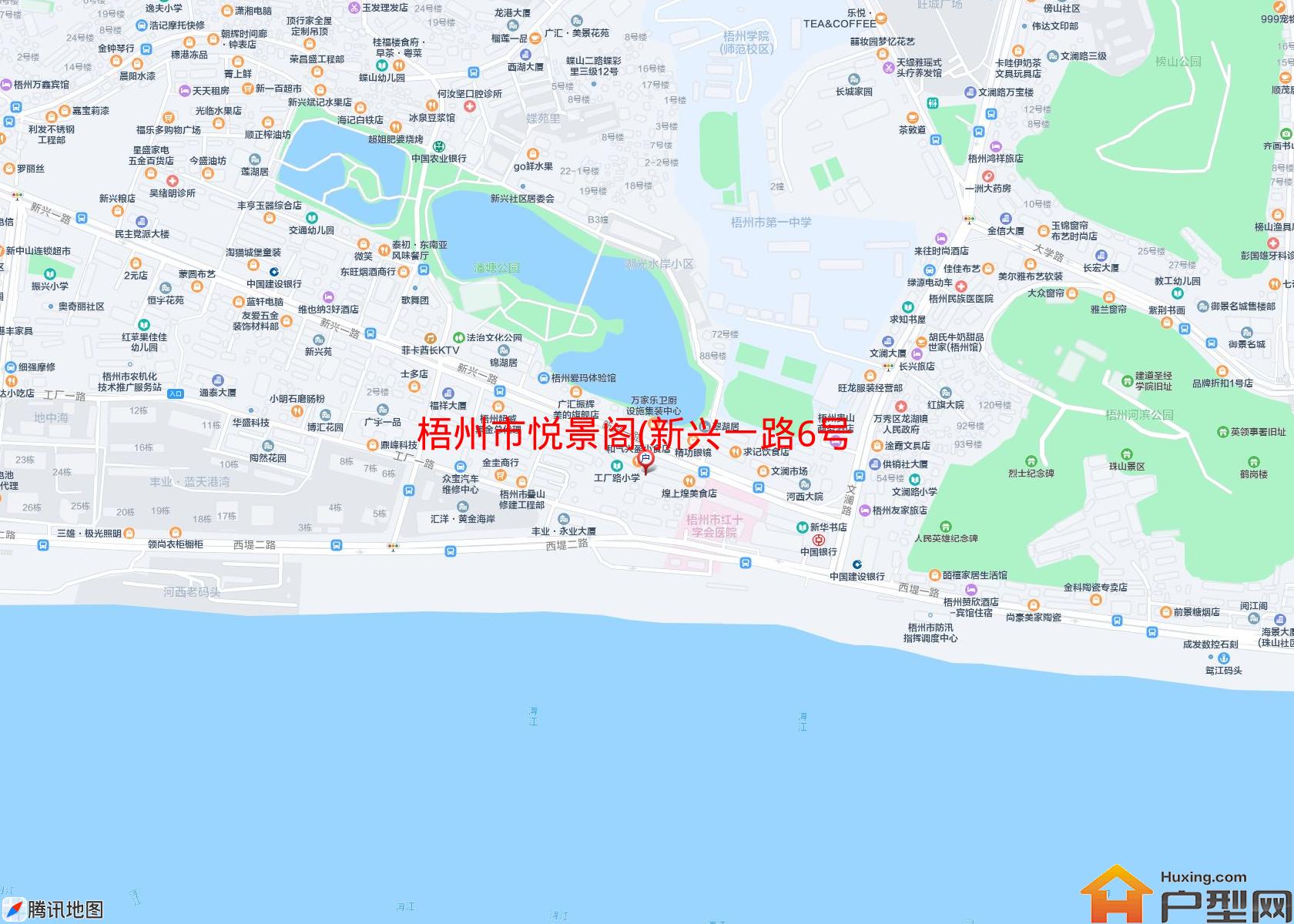 悦景阁(新兴一路6号)小区 - 户型网