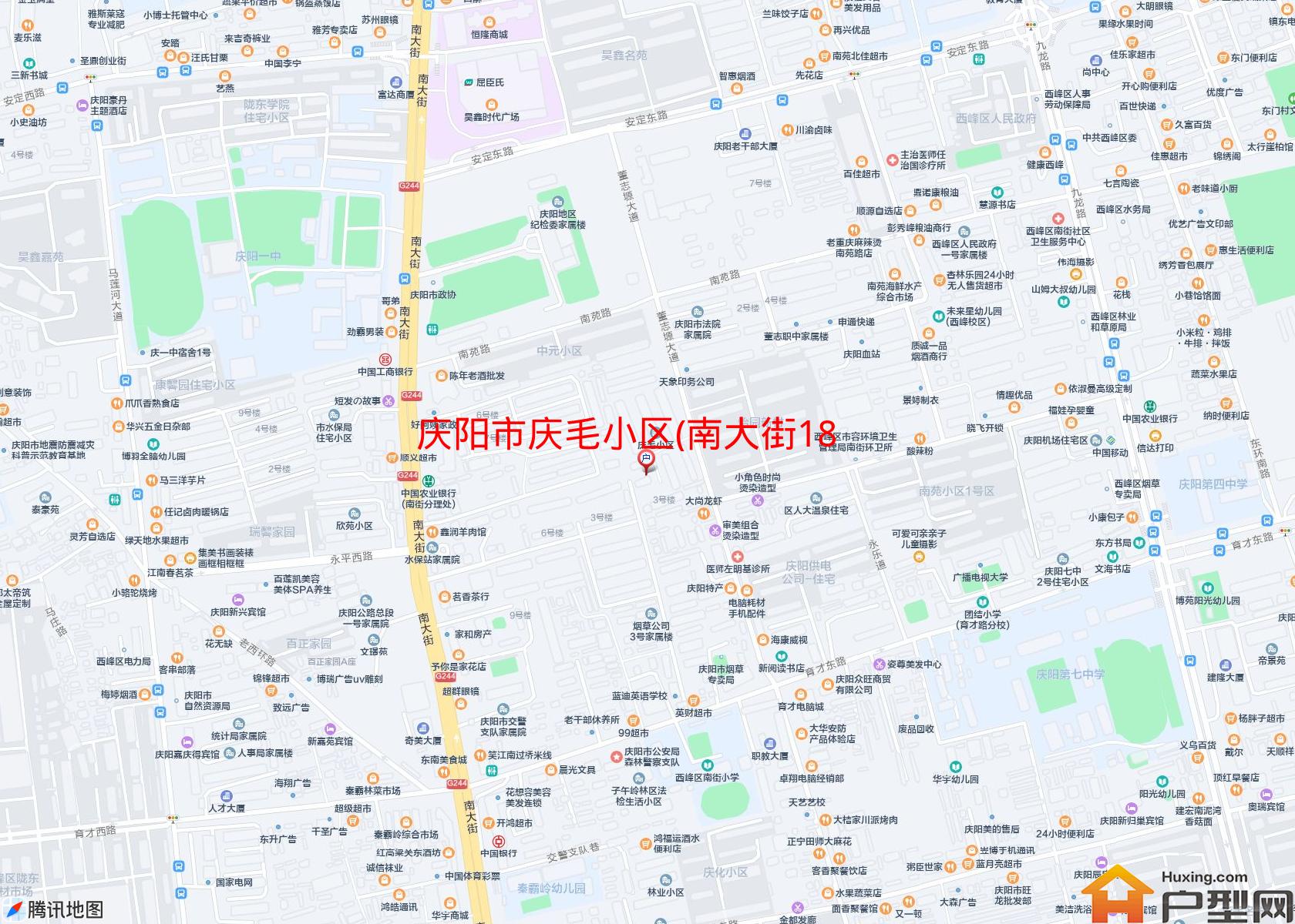 庆毛小区(南大街188号)小区 - 户型网