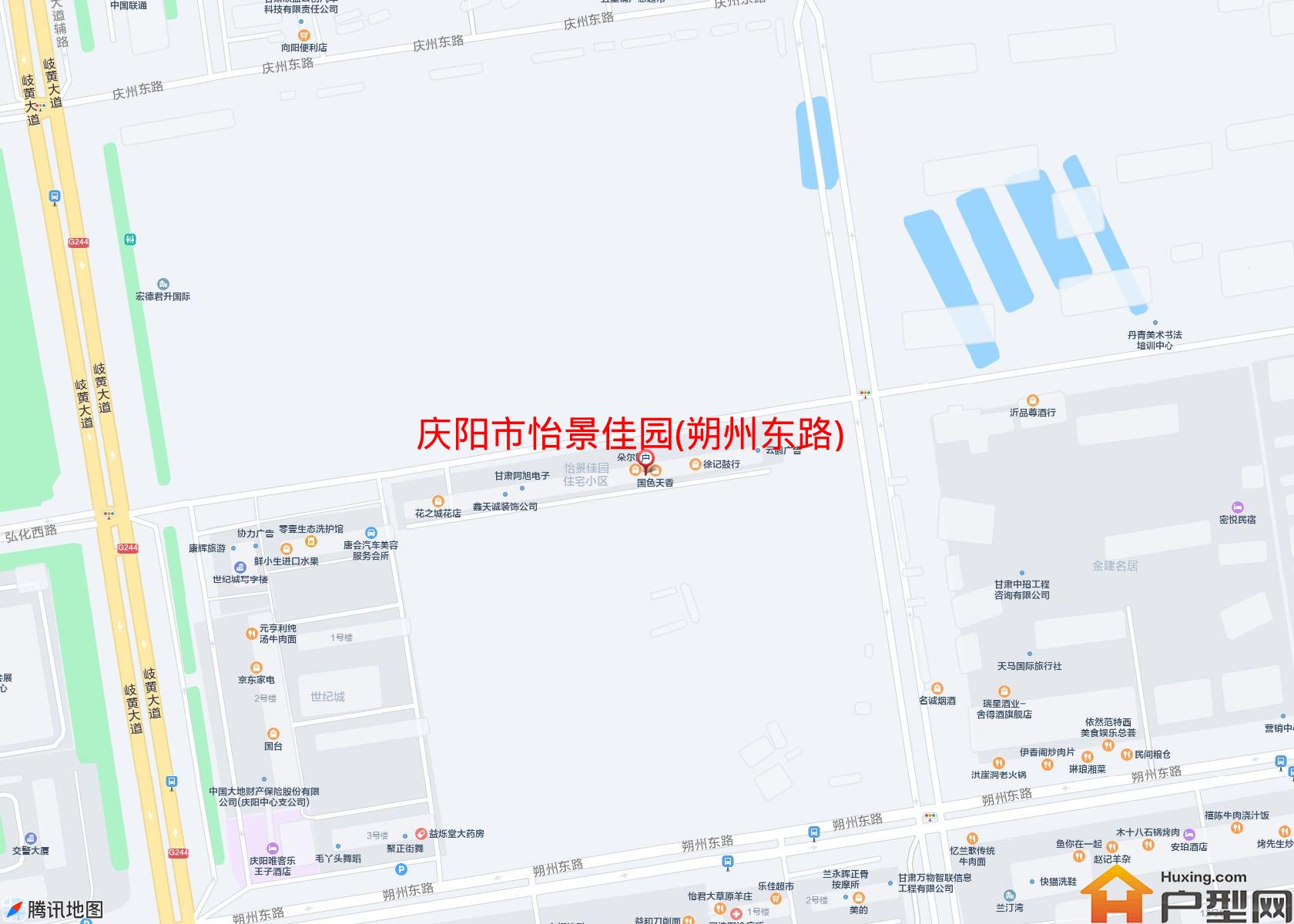 怡景佳园(朔州东路)小区 - 户型网