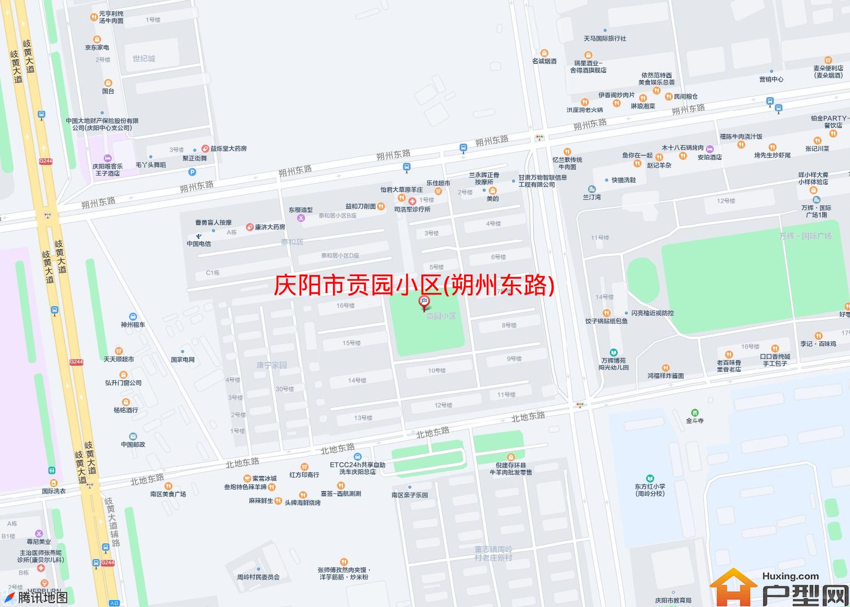 贡园小区(朔州东路)小区 - 户型网