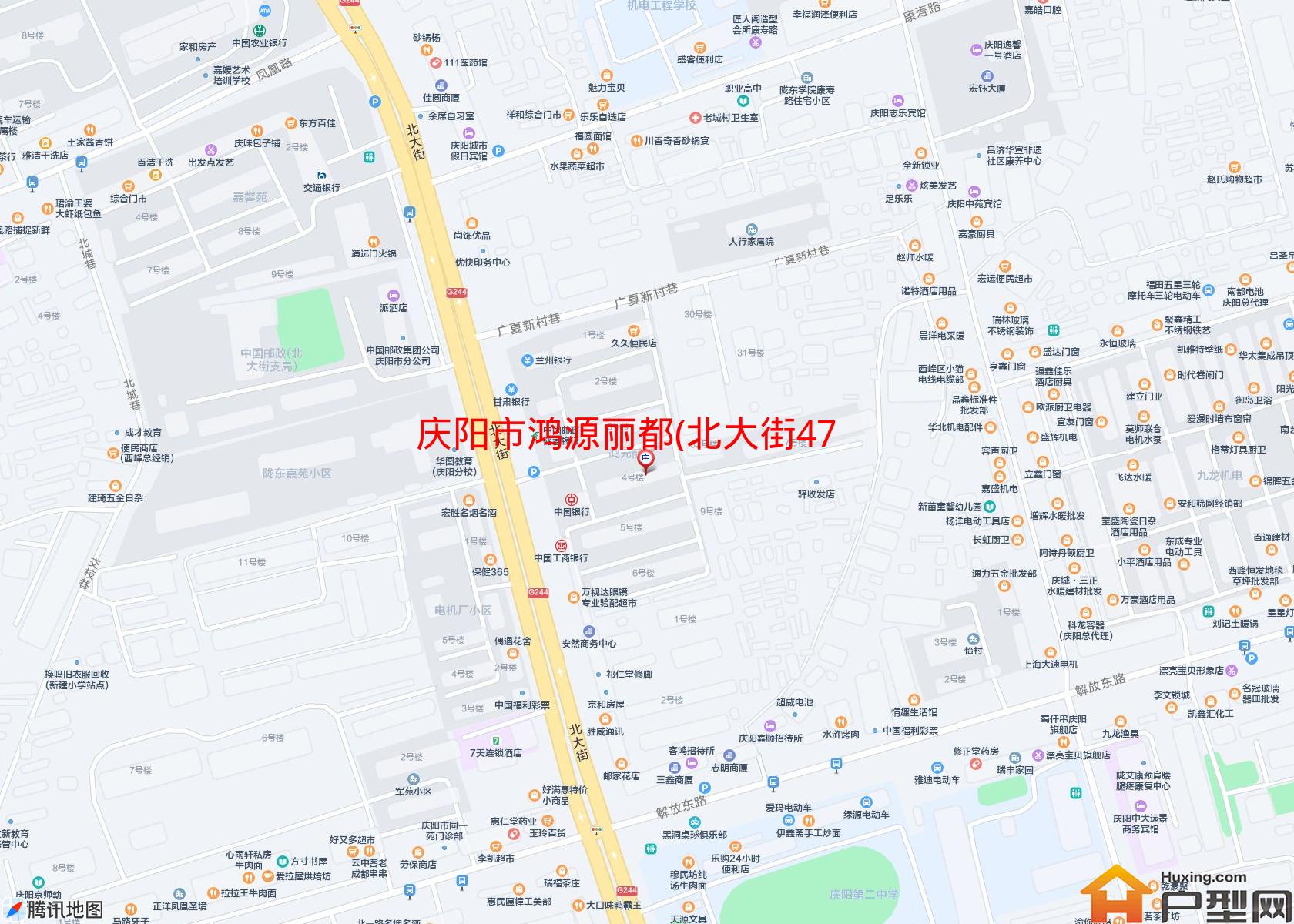 鸿源丽都(北大街47号)小区 - 户型网