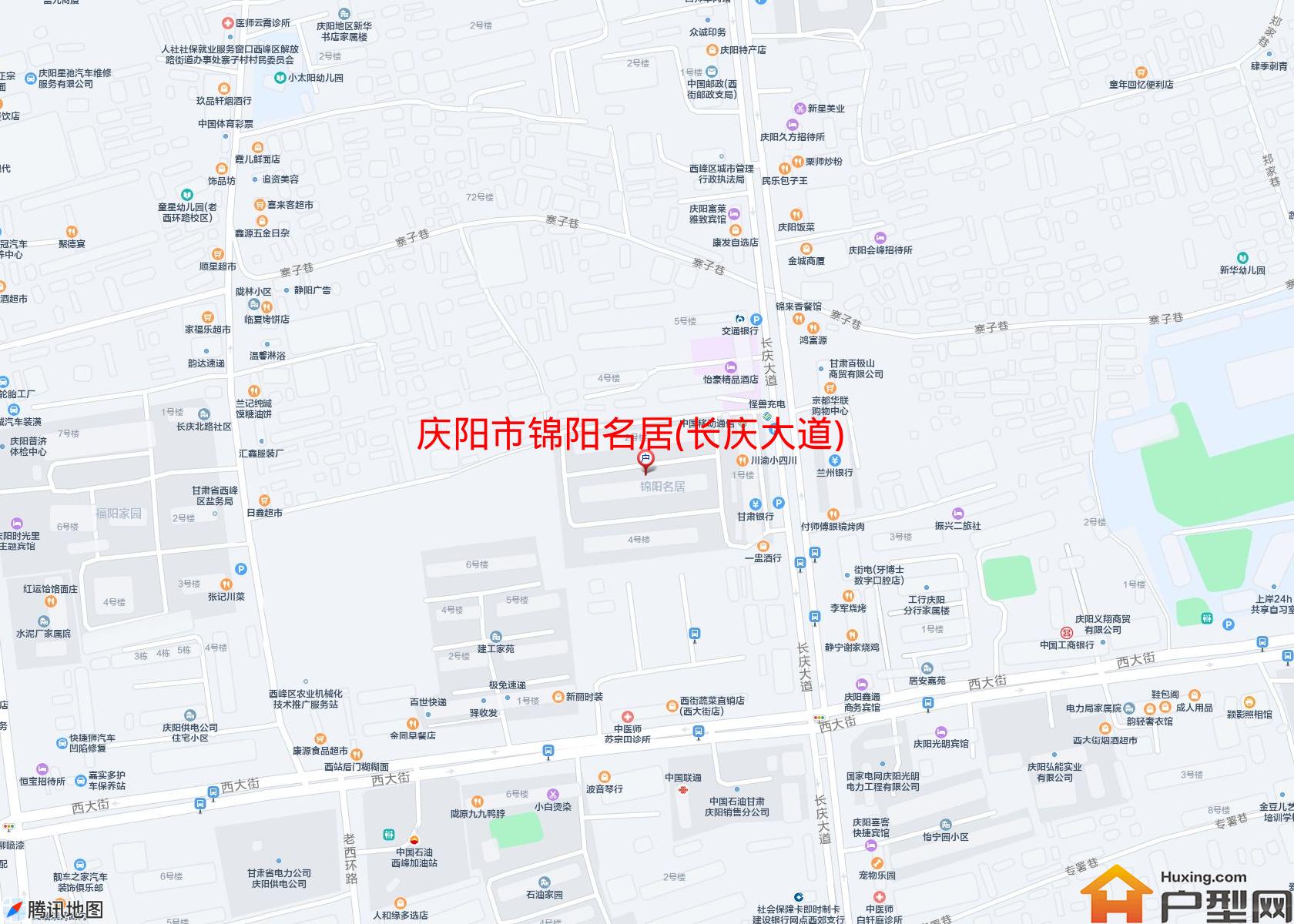 锦阳名居(长庆大道)小区 - 户型网