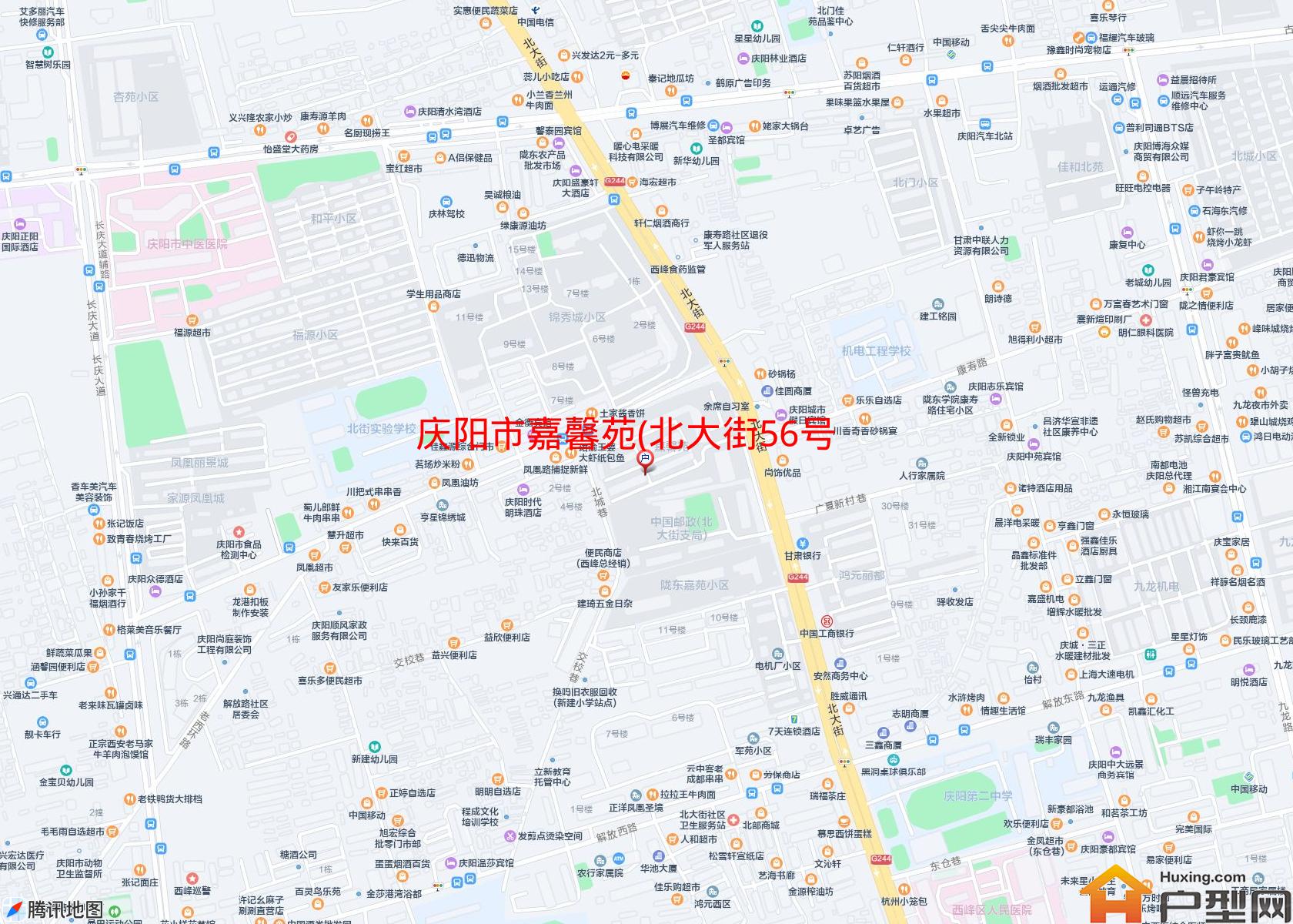 嘉馨苑(北大街56号)小区 - 户型网