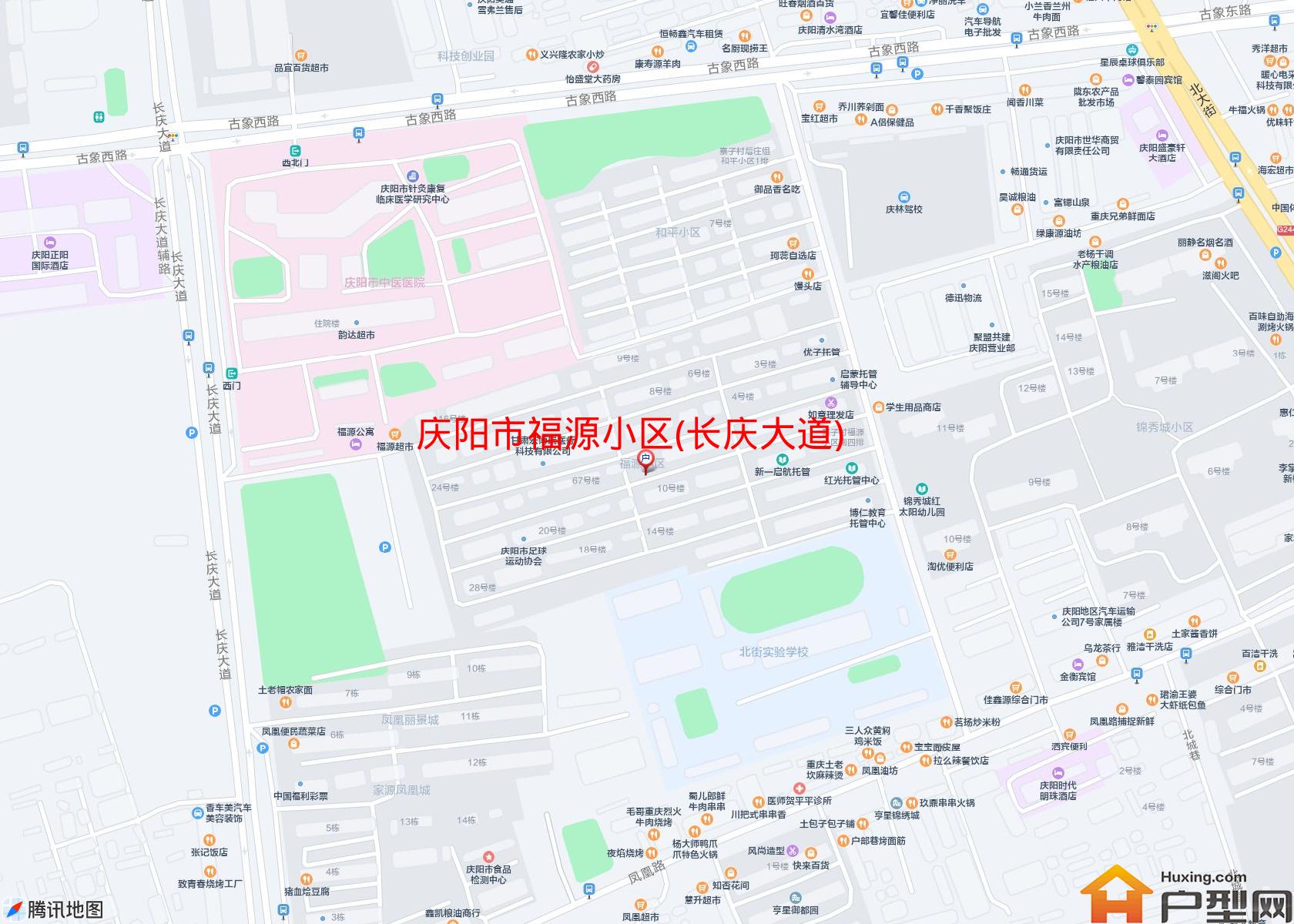 福源小区(长庆大道)小区 - 户型网